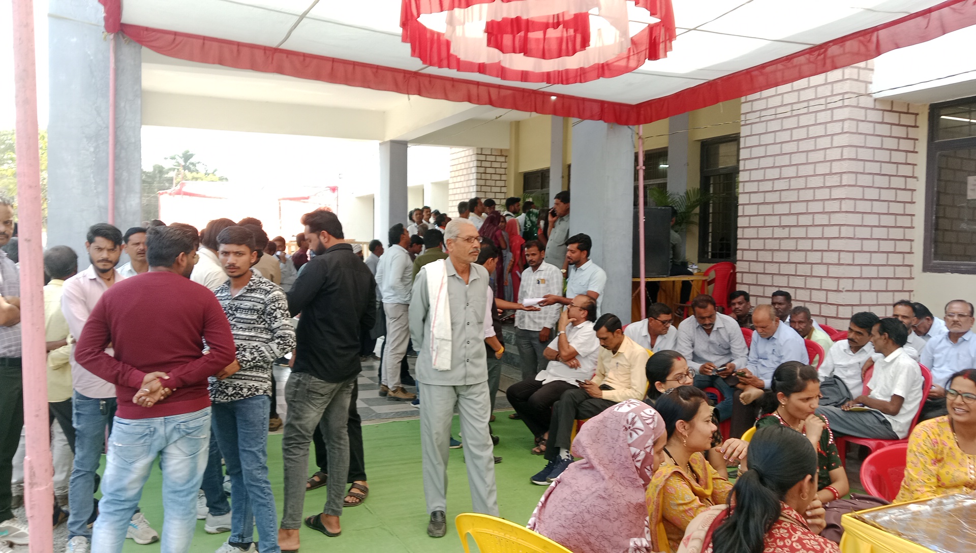 Additional News Image