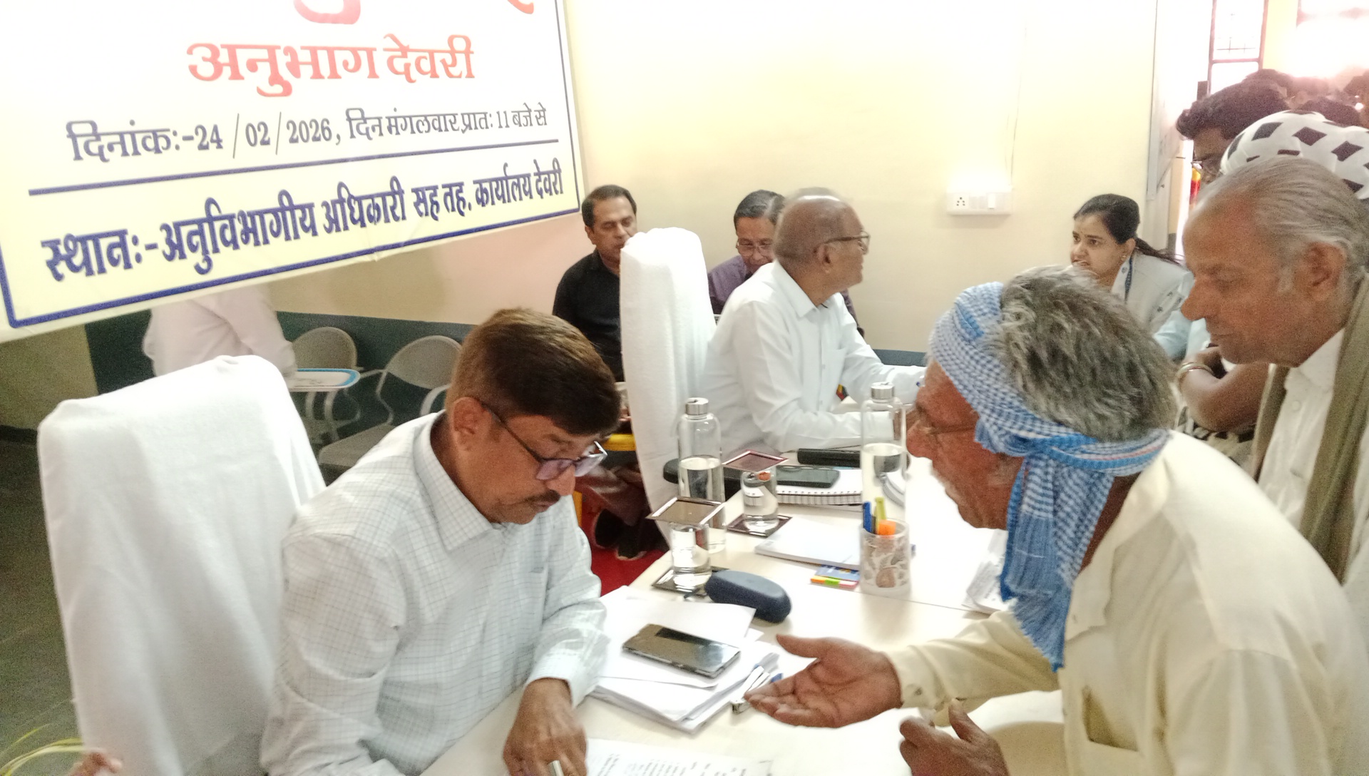 Additional News Image