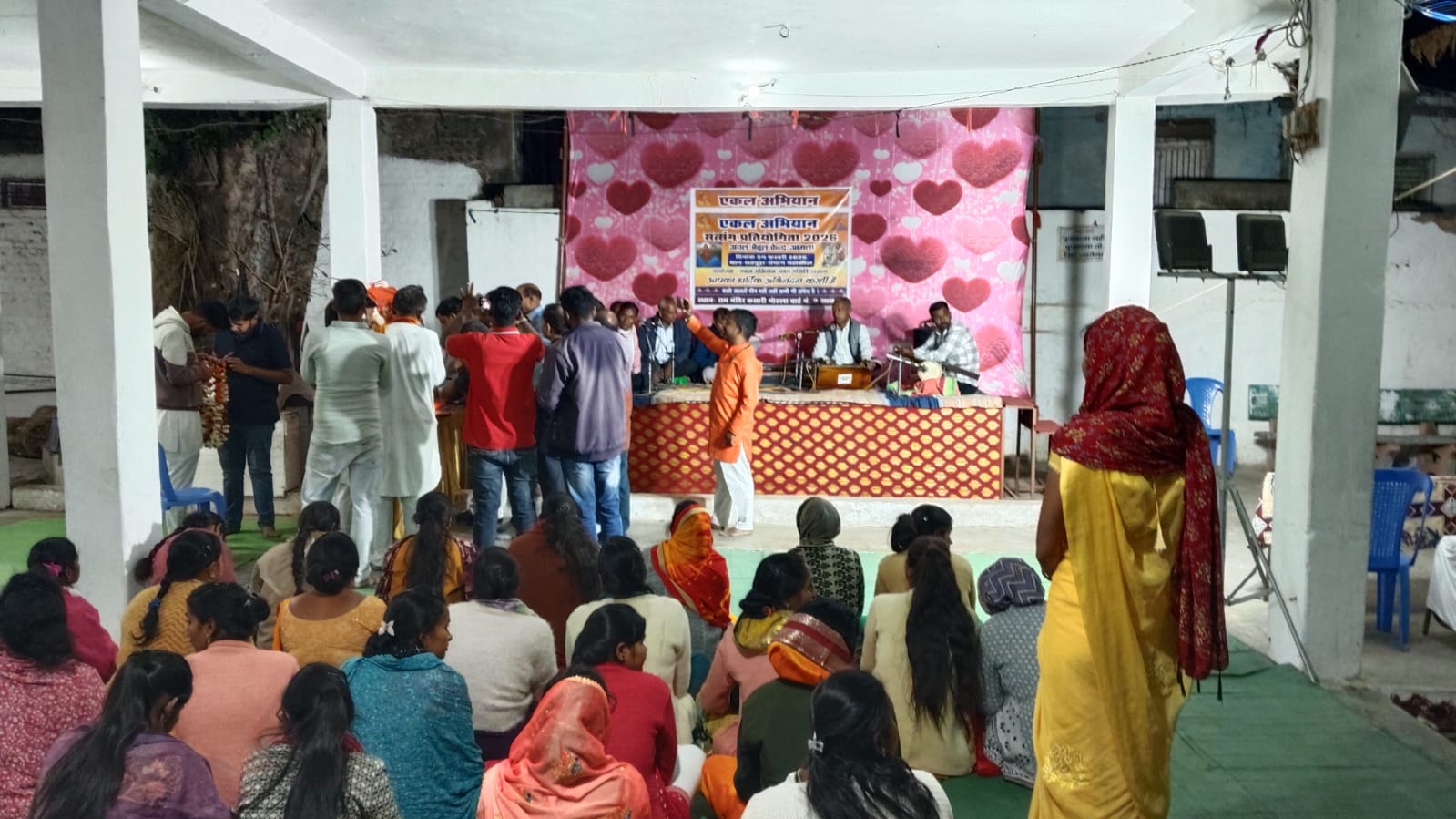 जिलास्तरीय सत्संग-भजन मंडल प्रतियोगिता सम्पन्न, भक्तिमय प्रस्तुतियों ने बांधा समां posted by Mohammad Asif Langha from Amla