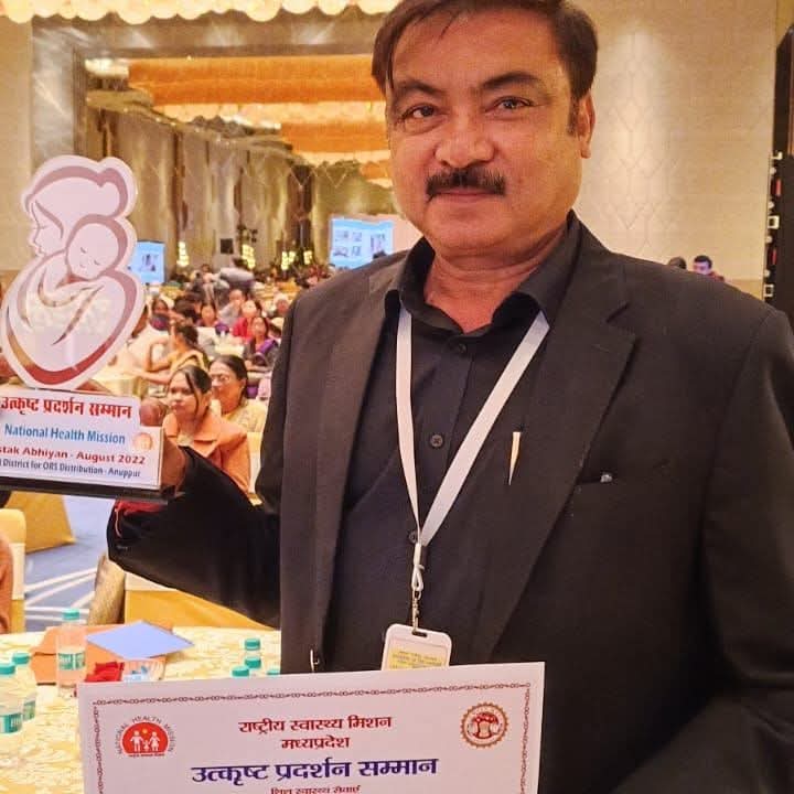 डॉ. राय के रसूख के आगे दम तोड़ रहे दस्तावेज posted by Kishor Kumar Soni  from Anuppur