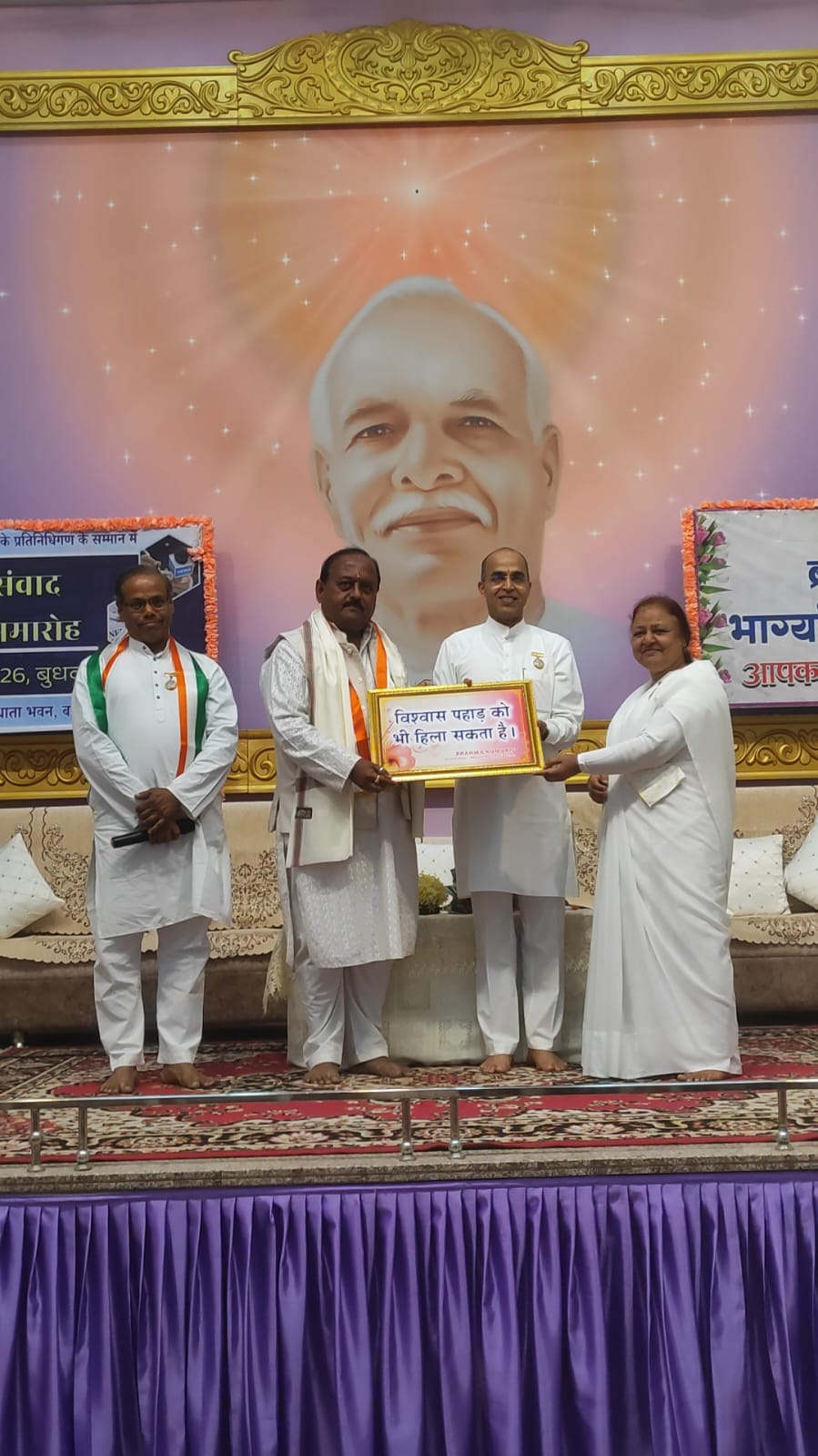 Additional News Image