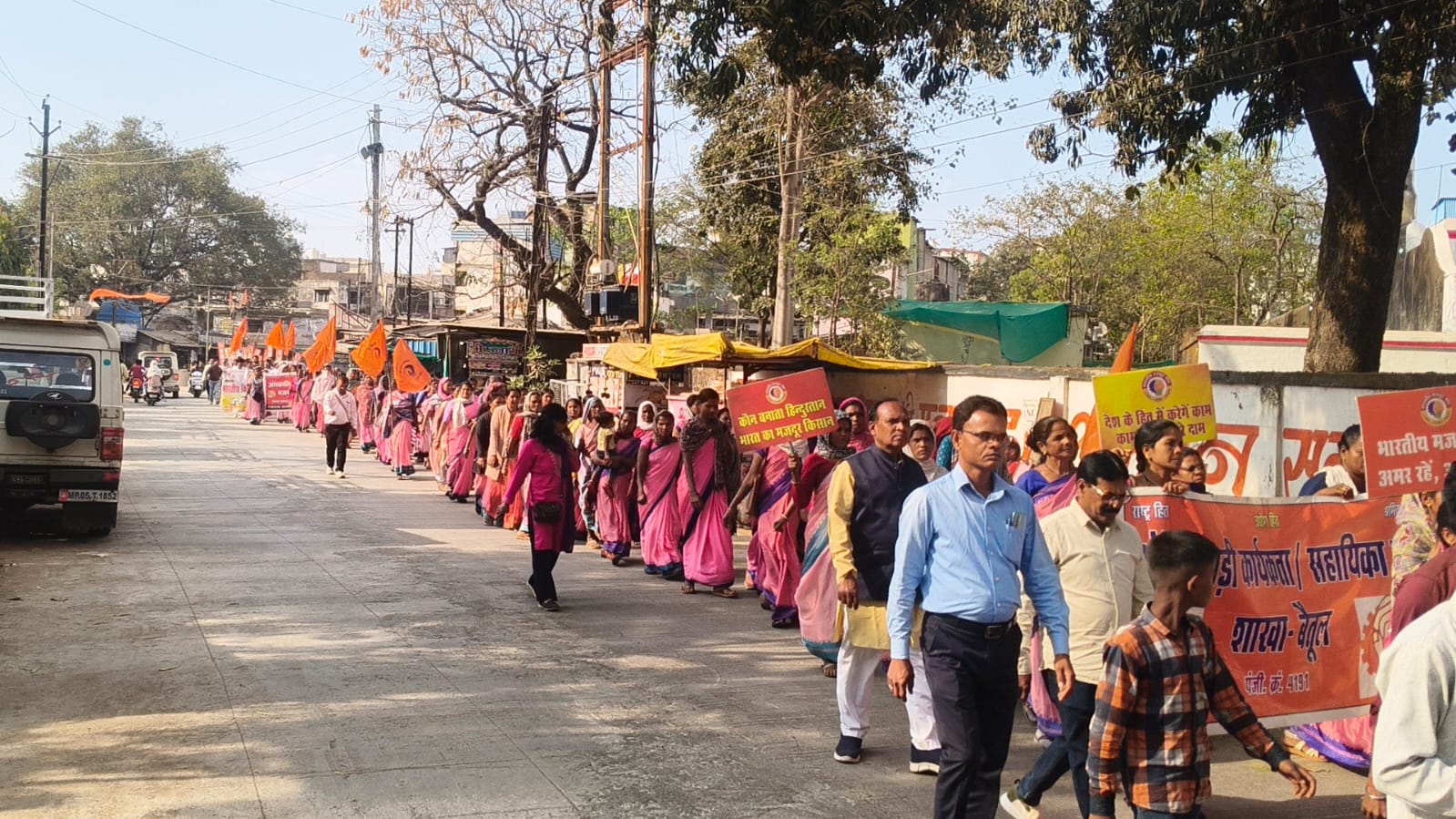 Additional News Image