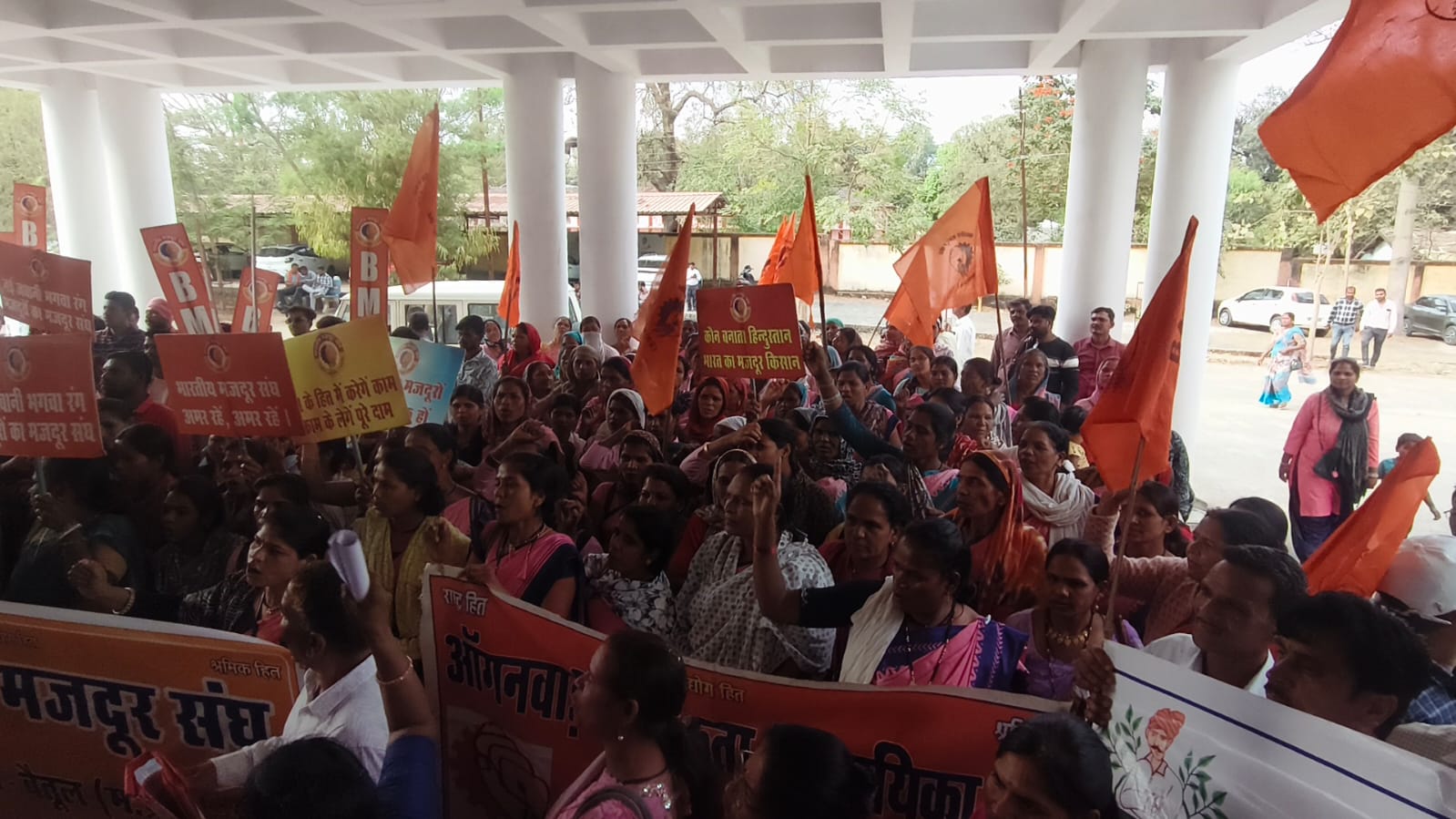 Additional News Image