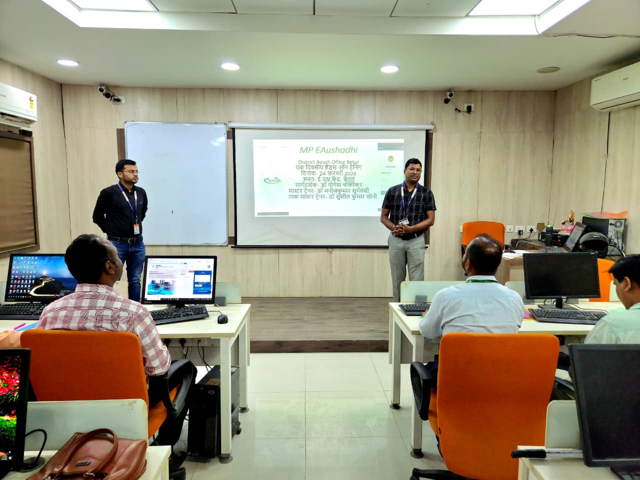 Additional News Image