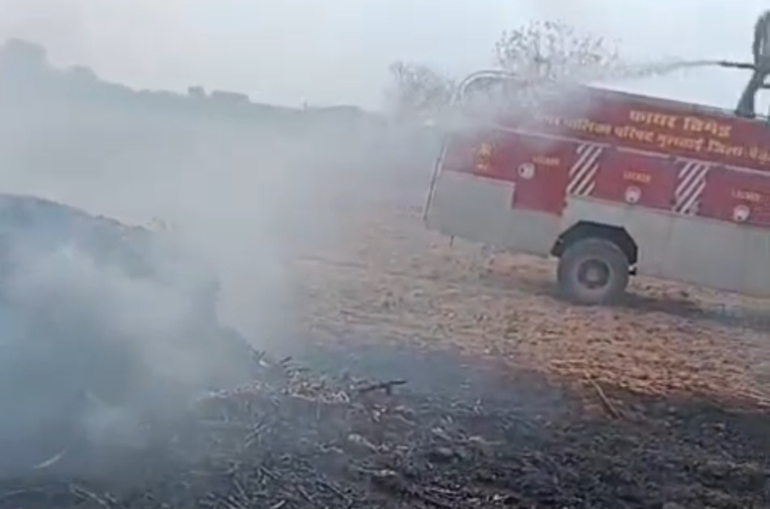 ग्राम सांडिया के खेत में लगी आग, दमकल ने पाया काबू posted by Mohammad Afsar  from Multai