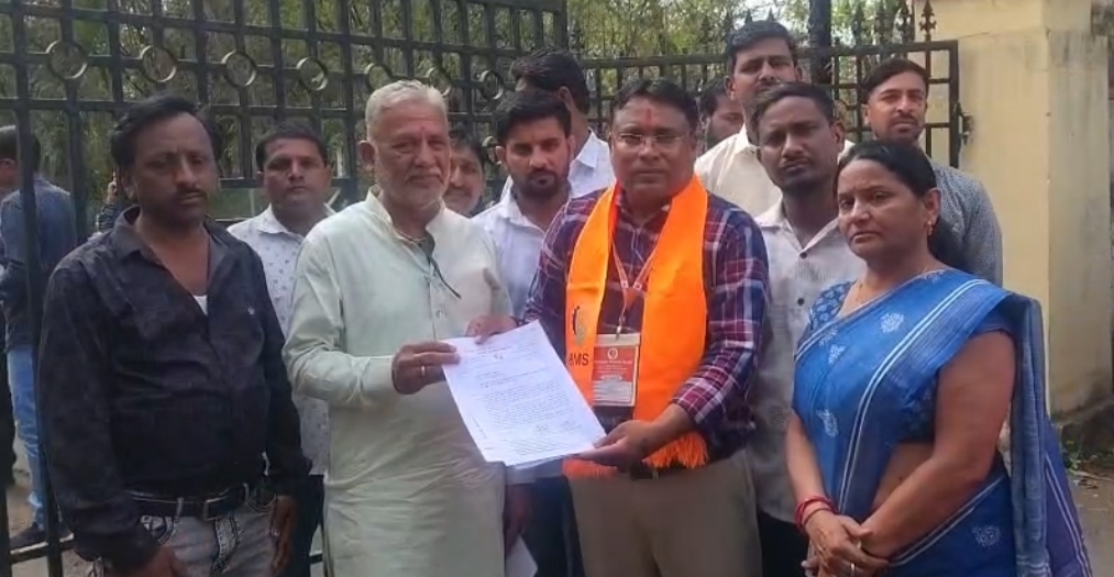 Additional News Image