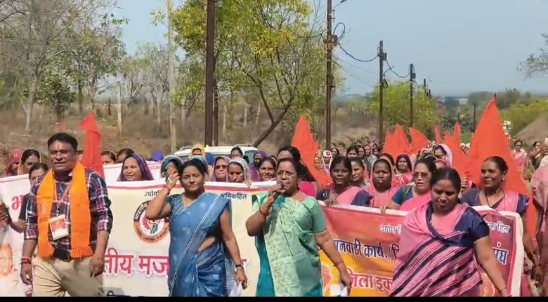 Additional News Image