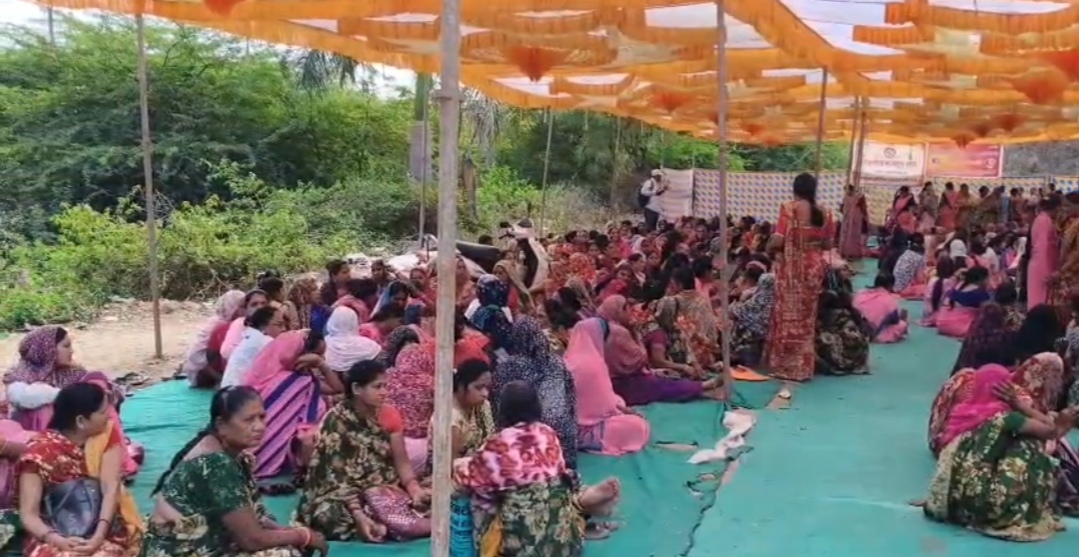 Additional News Image