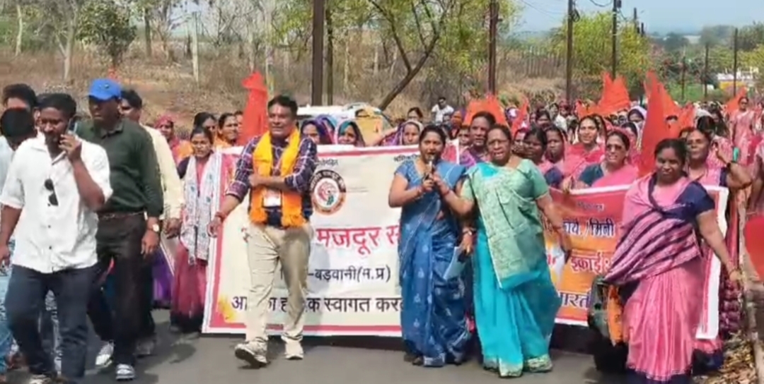 Additional News Image