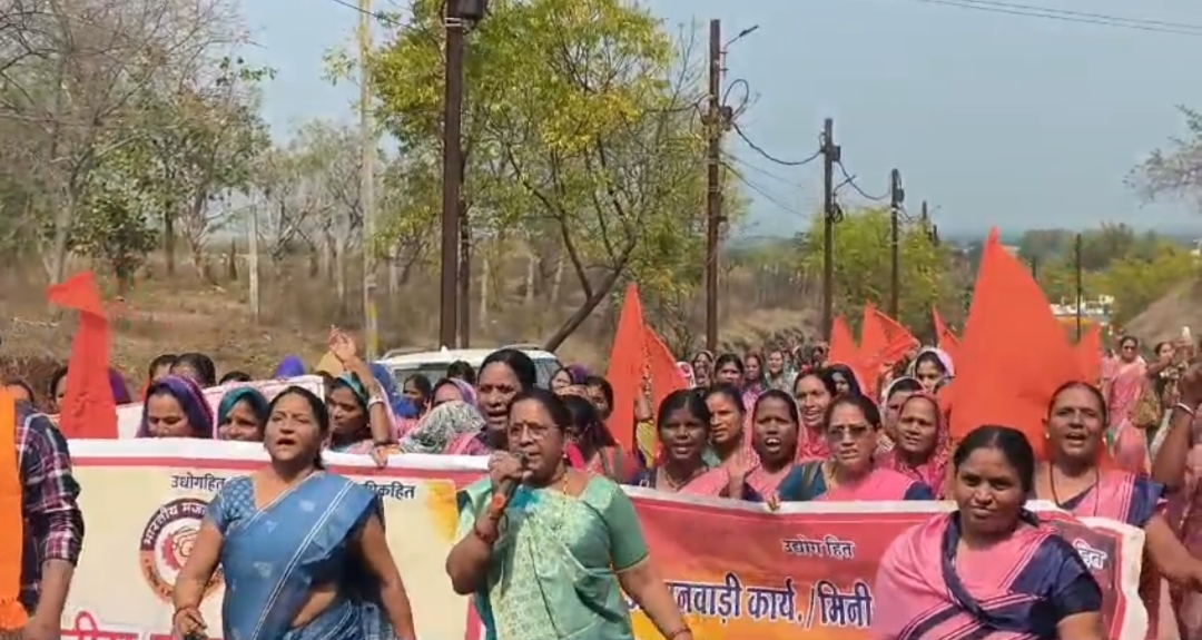 Additional News Image