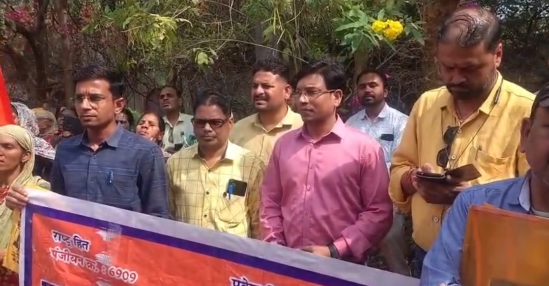 Additional News Image