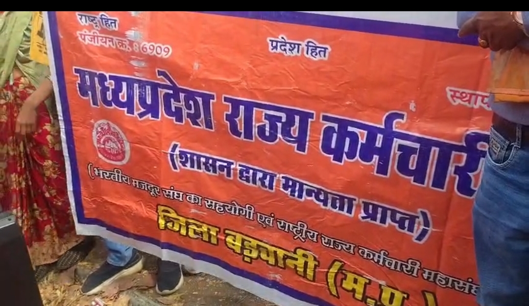 Additional News Image