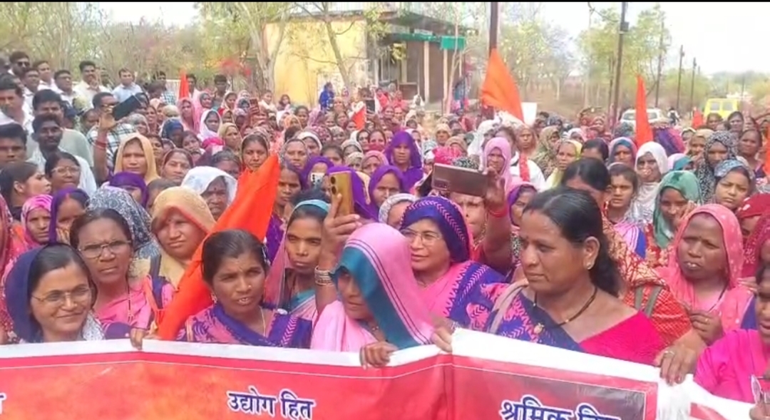 Additional News Image