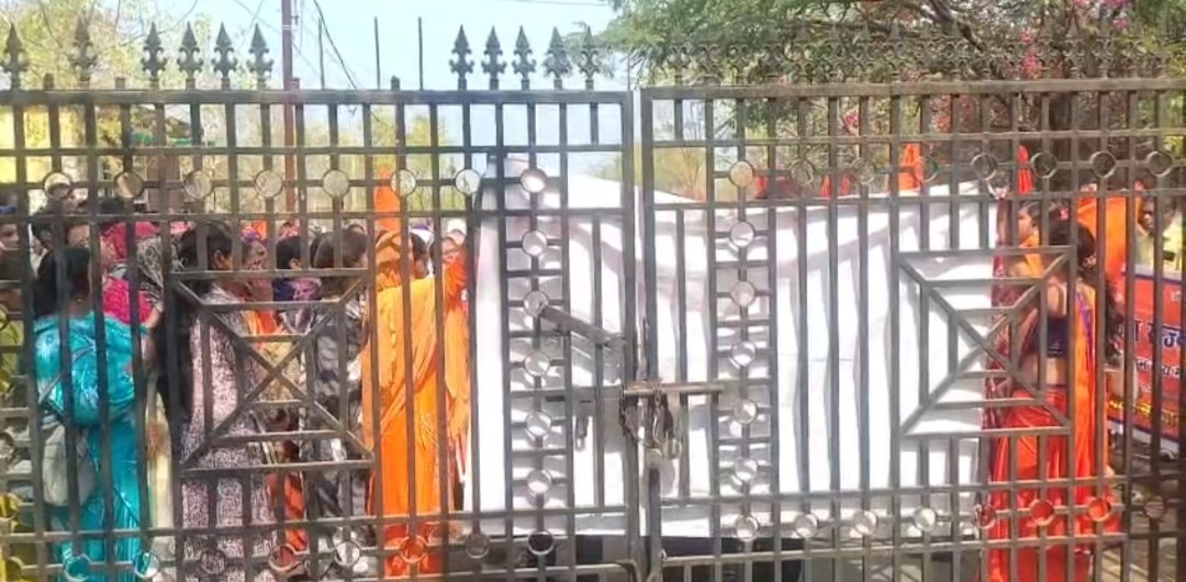 Additional News Image