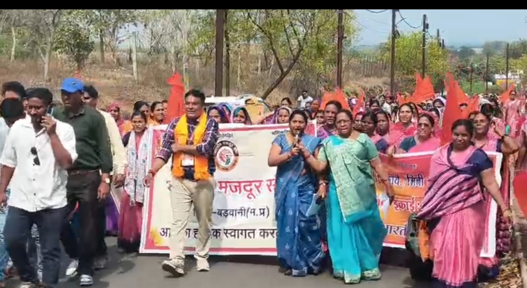 Additional News Image