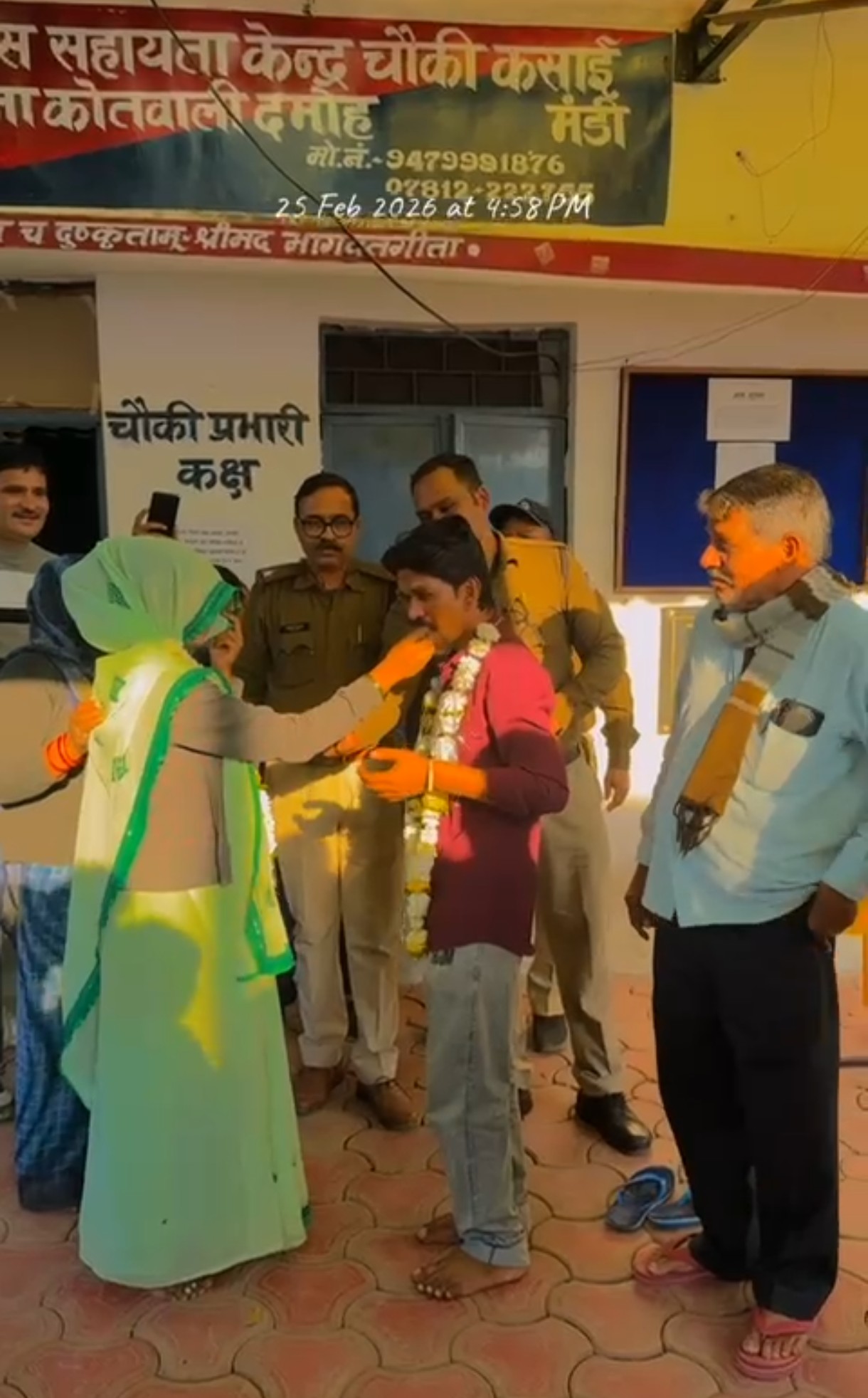 Additional News Image