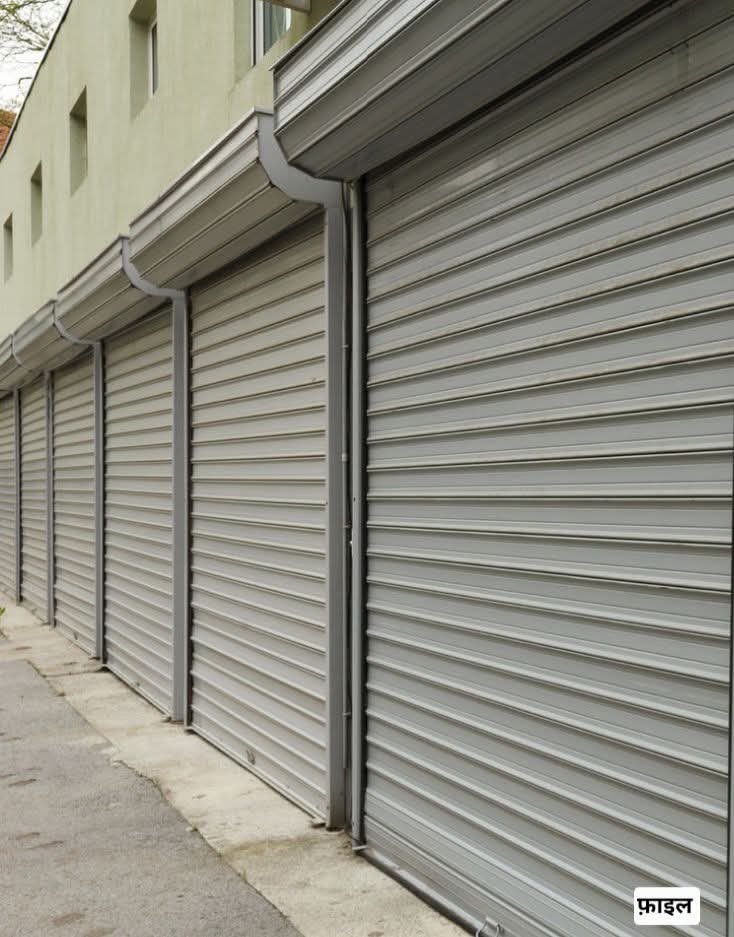 Additional News Image