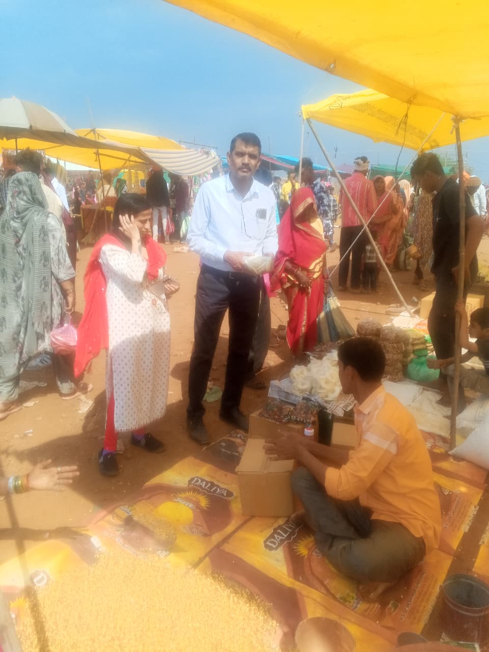 Additional News Image