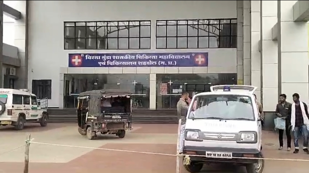 शहडोल में ऑनलाइन गेम की लत से दुखद घटना पिता और बेटी की मौत पत्नी की हालत गंभीर अब भी अस्पताल में भर्ती