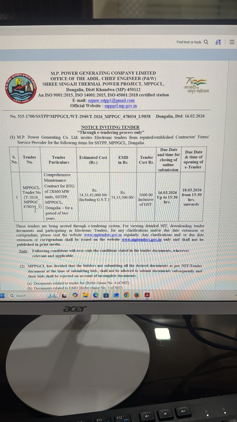 Additional News Image