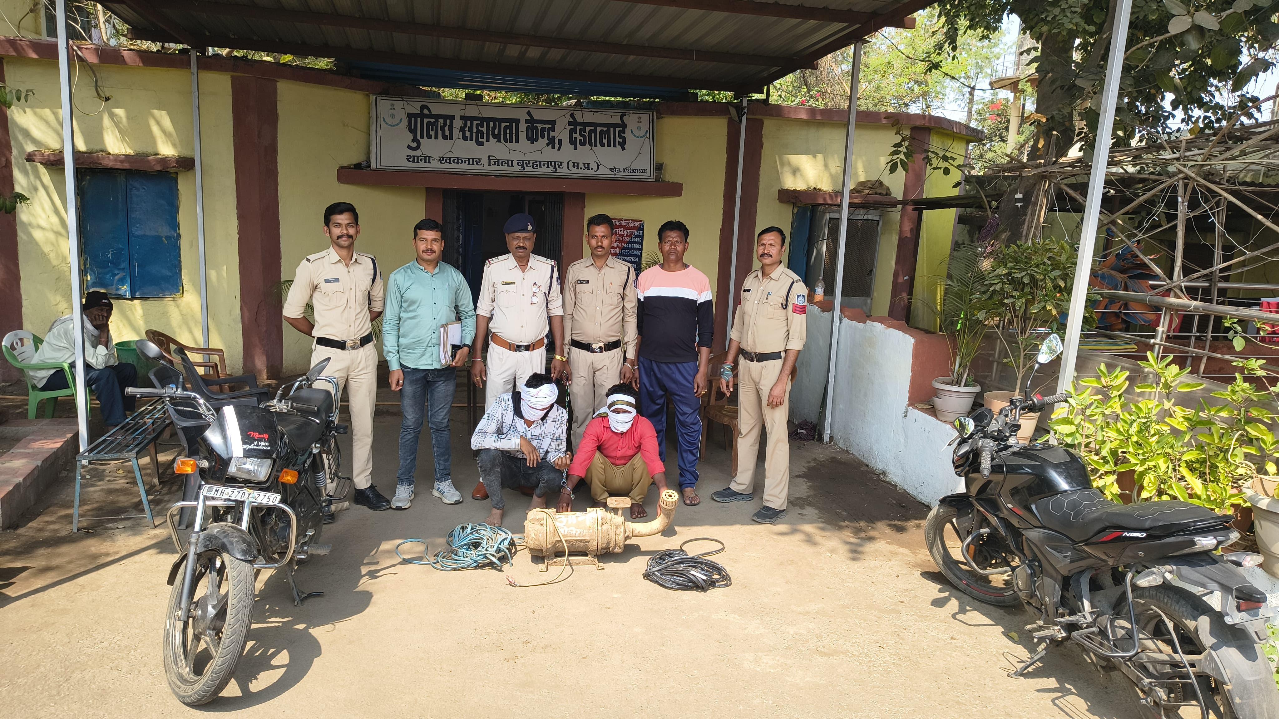 Additional News Image