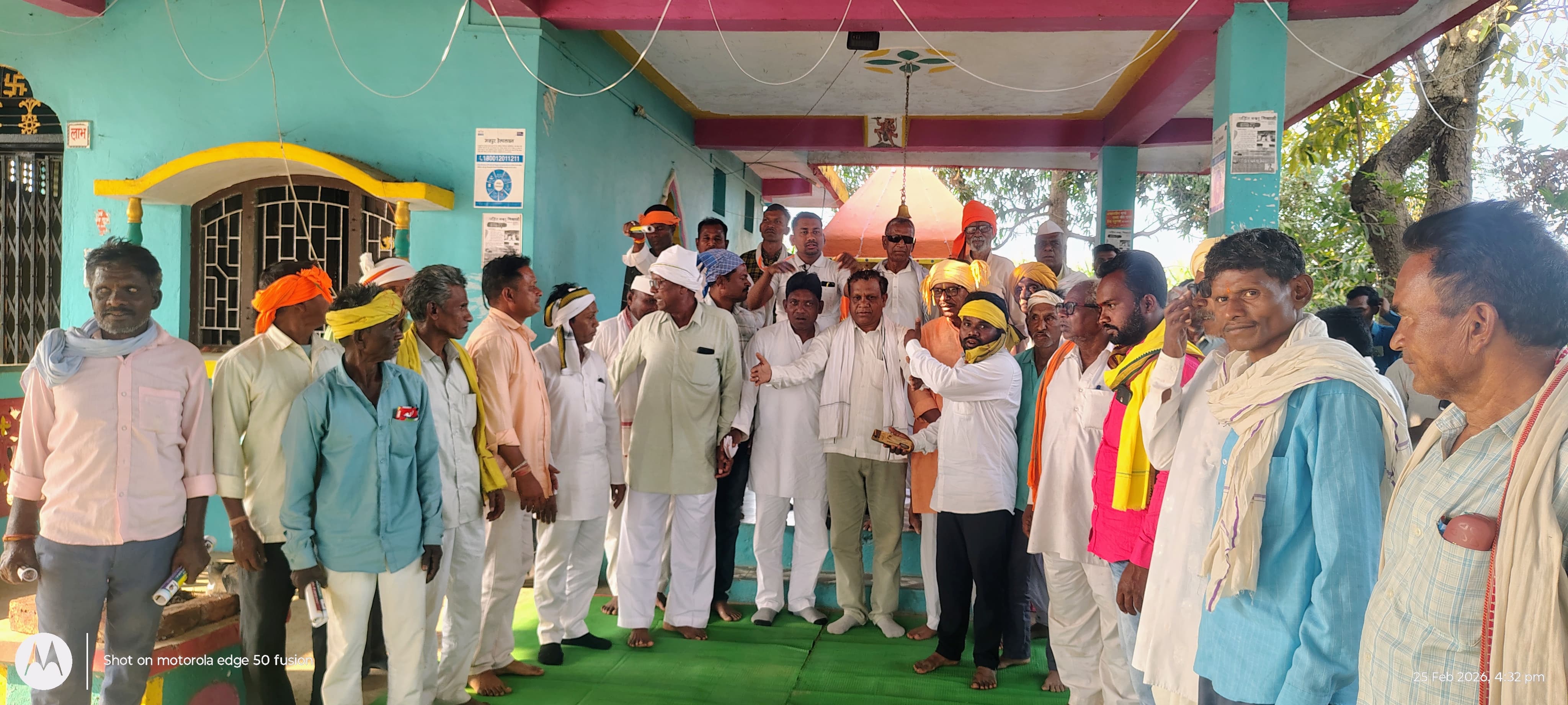 आदिवासी कल्याण समिति की हुई बैठक समाजन द्वारा कई महत्वपूर्ण निर्णय लिए गए posted by Nagin Mhajan