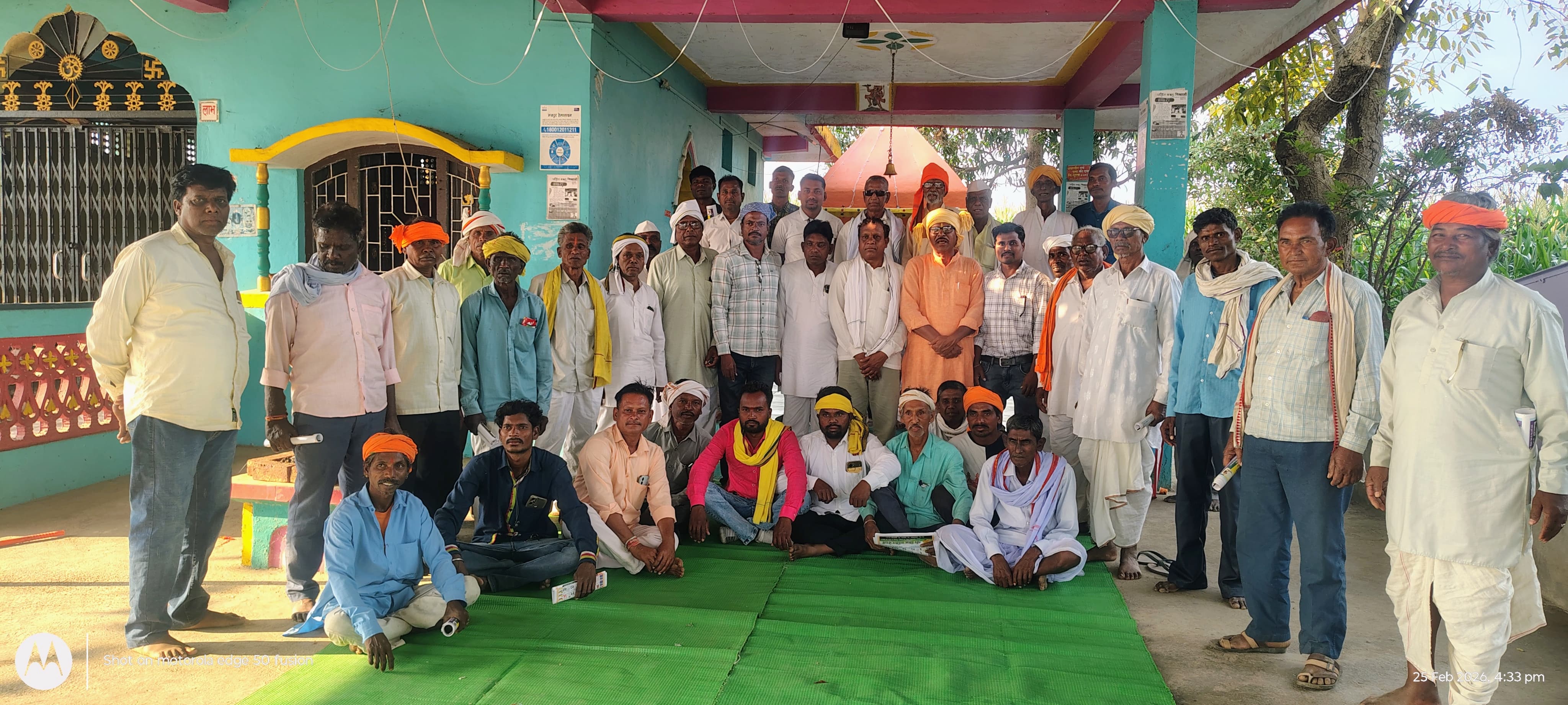 Additional News Image