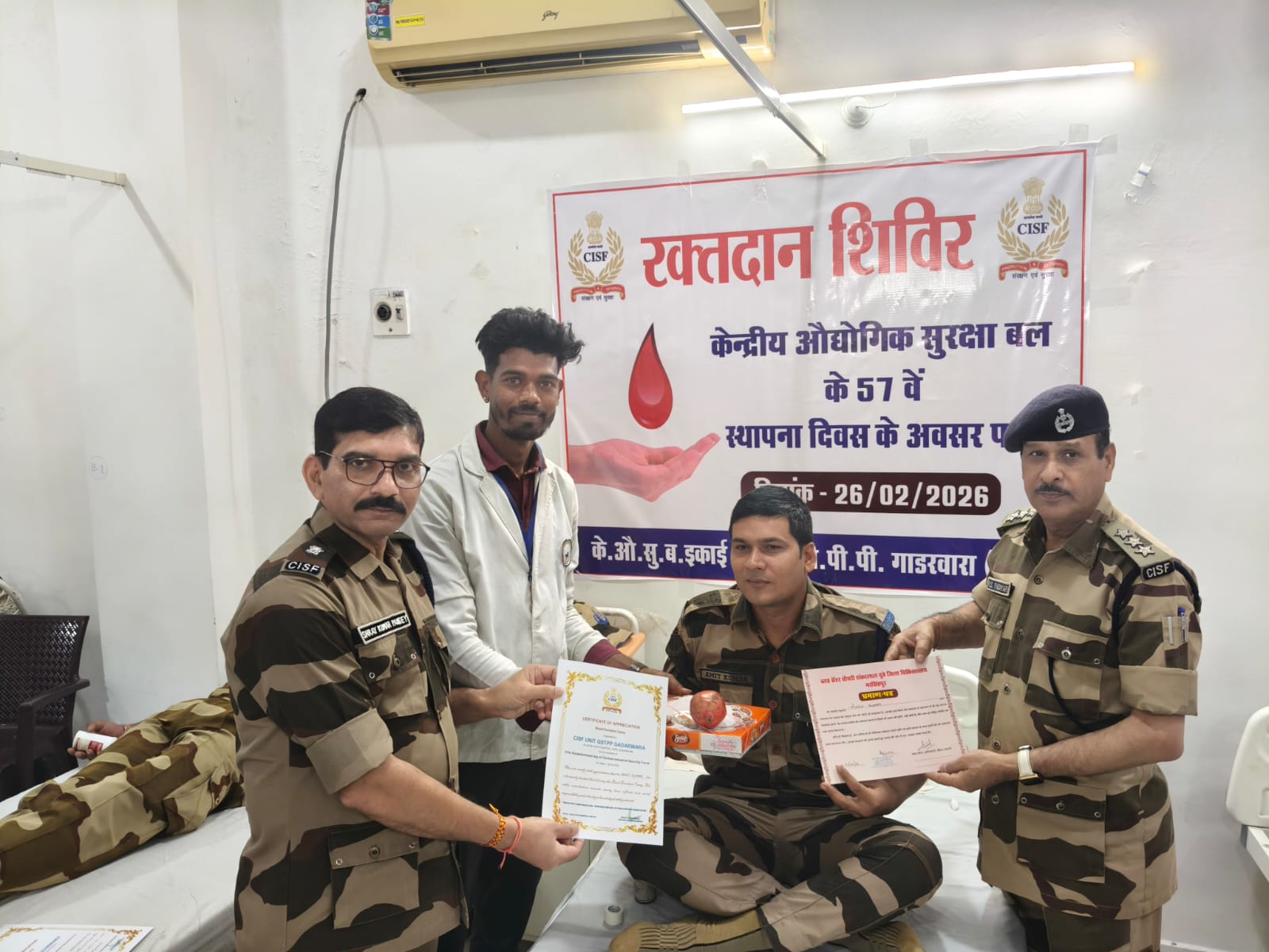 Additional News Image