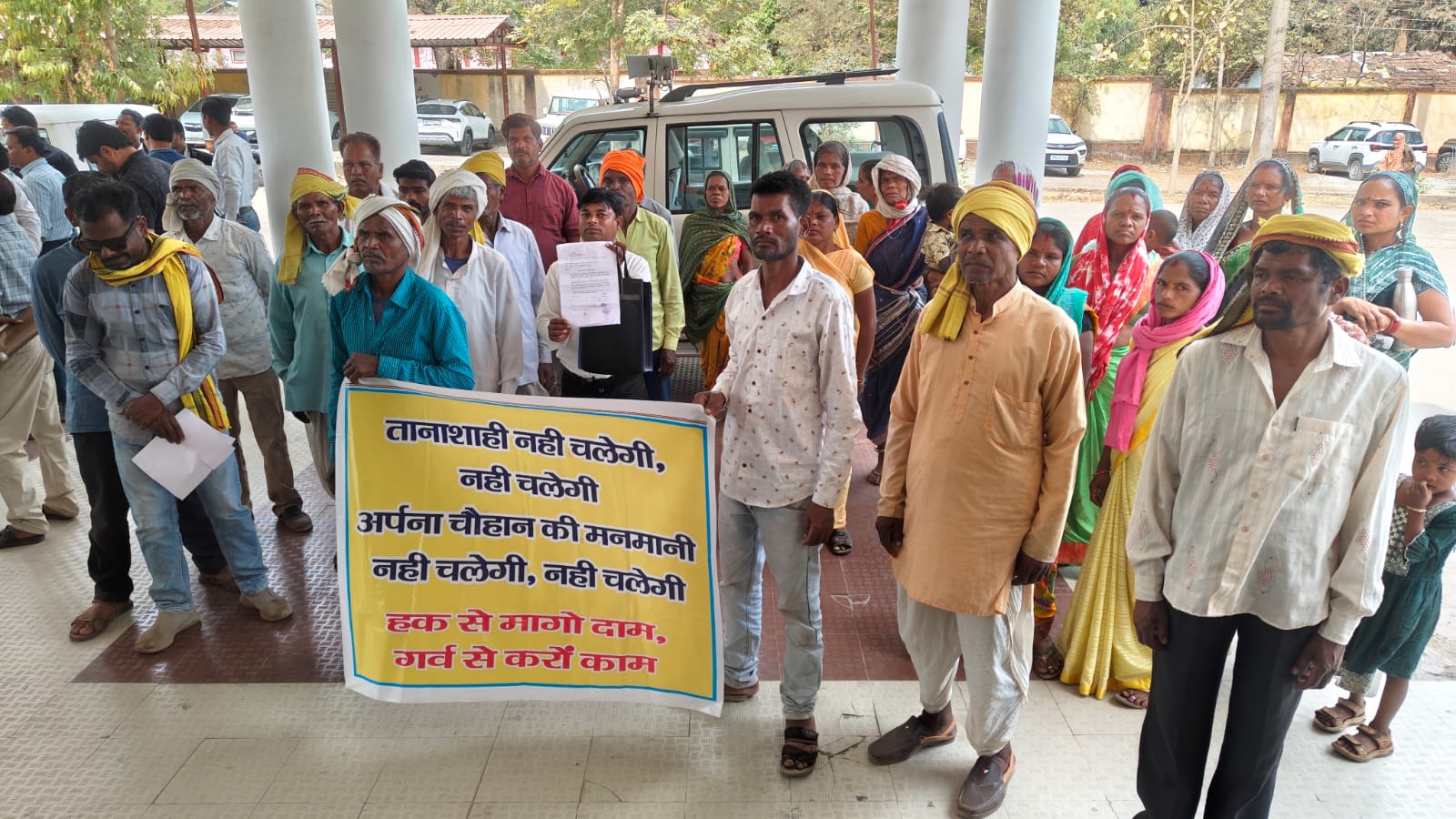 Additional News Image