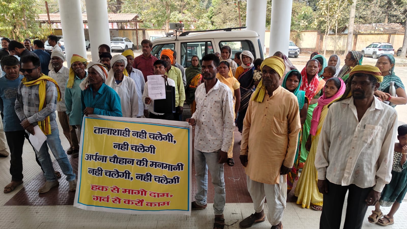 Additional News Image