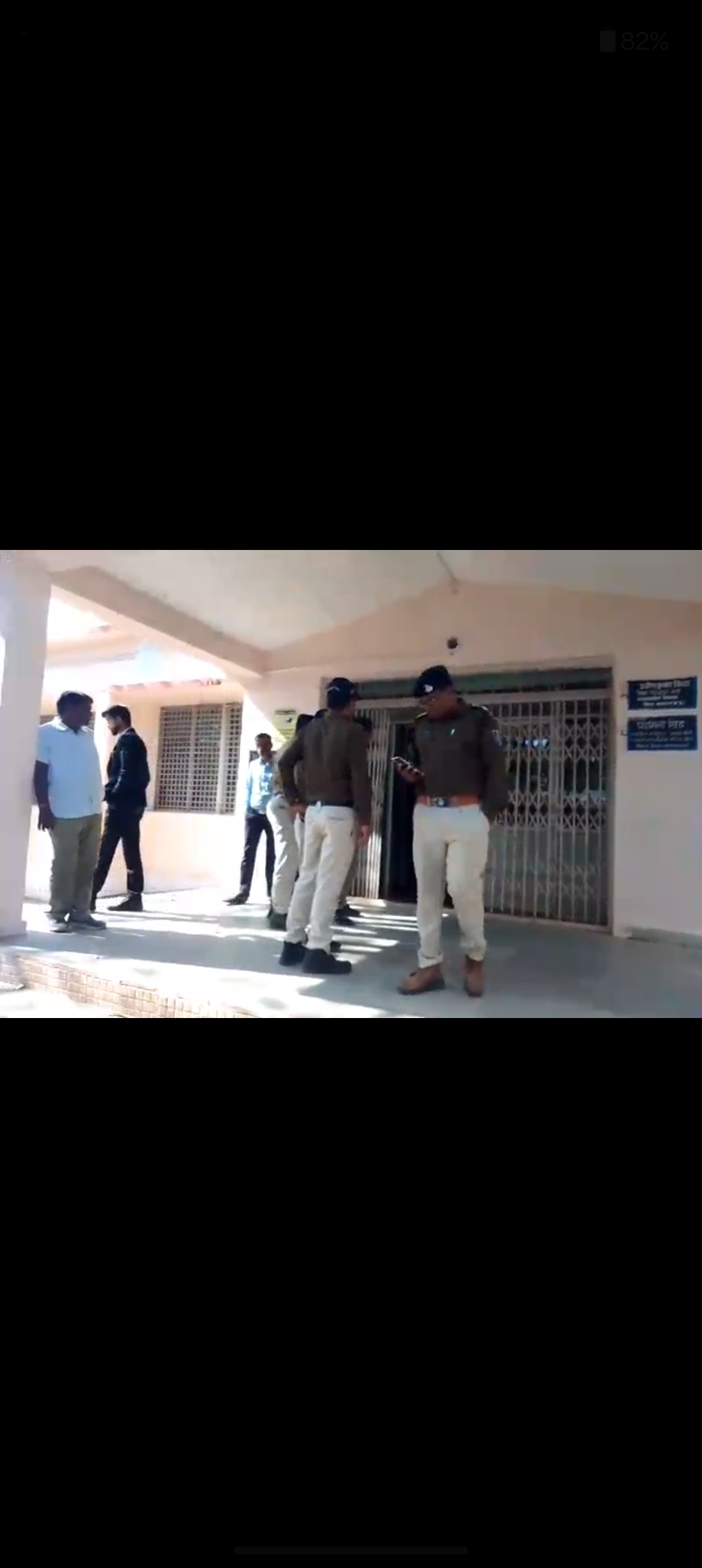 Additional News Image