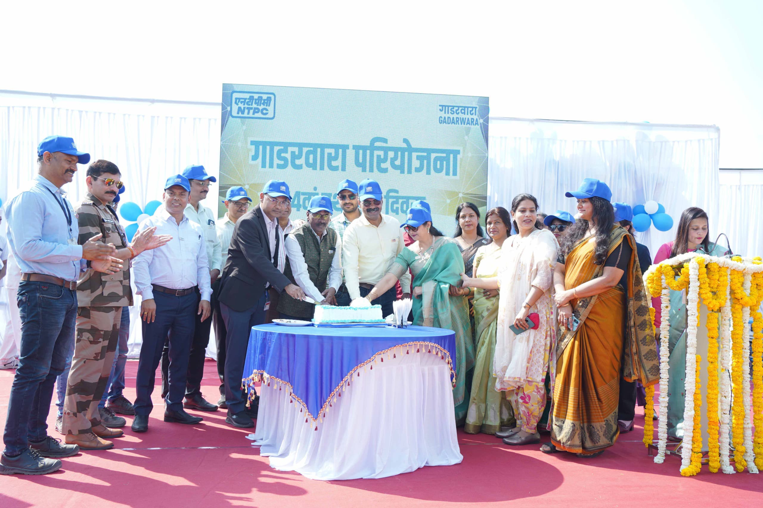 Additional News Image