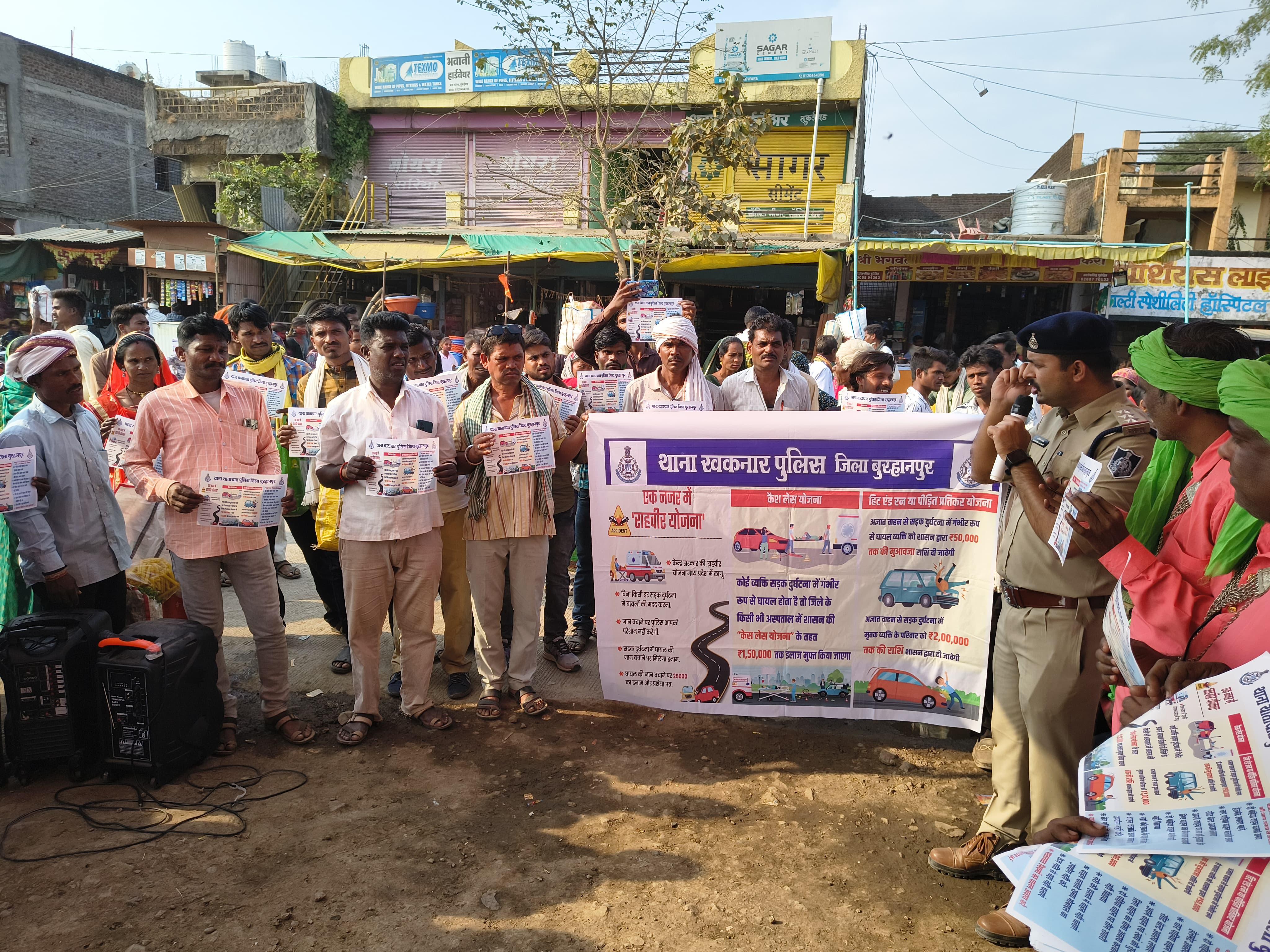 Additional News Image