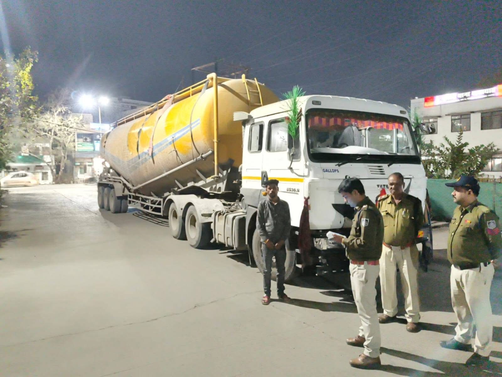 Additional News Image