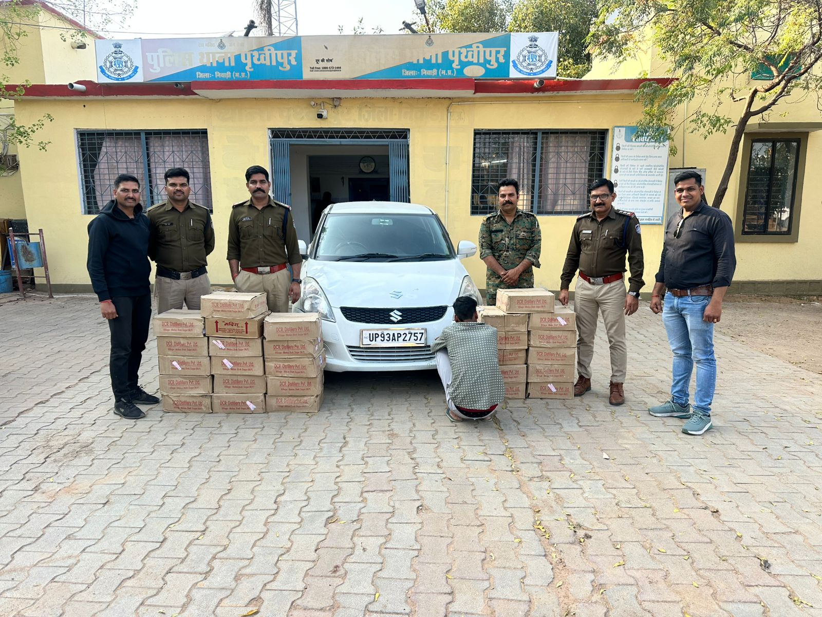 Additional News Image