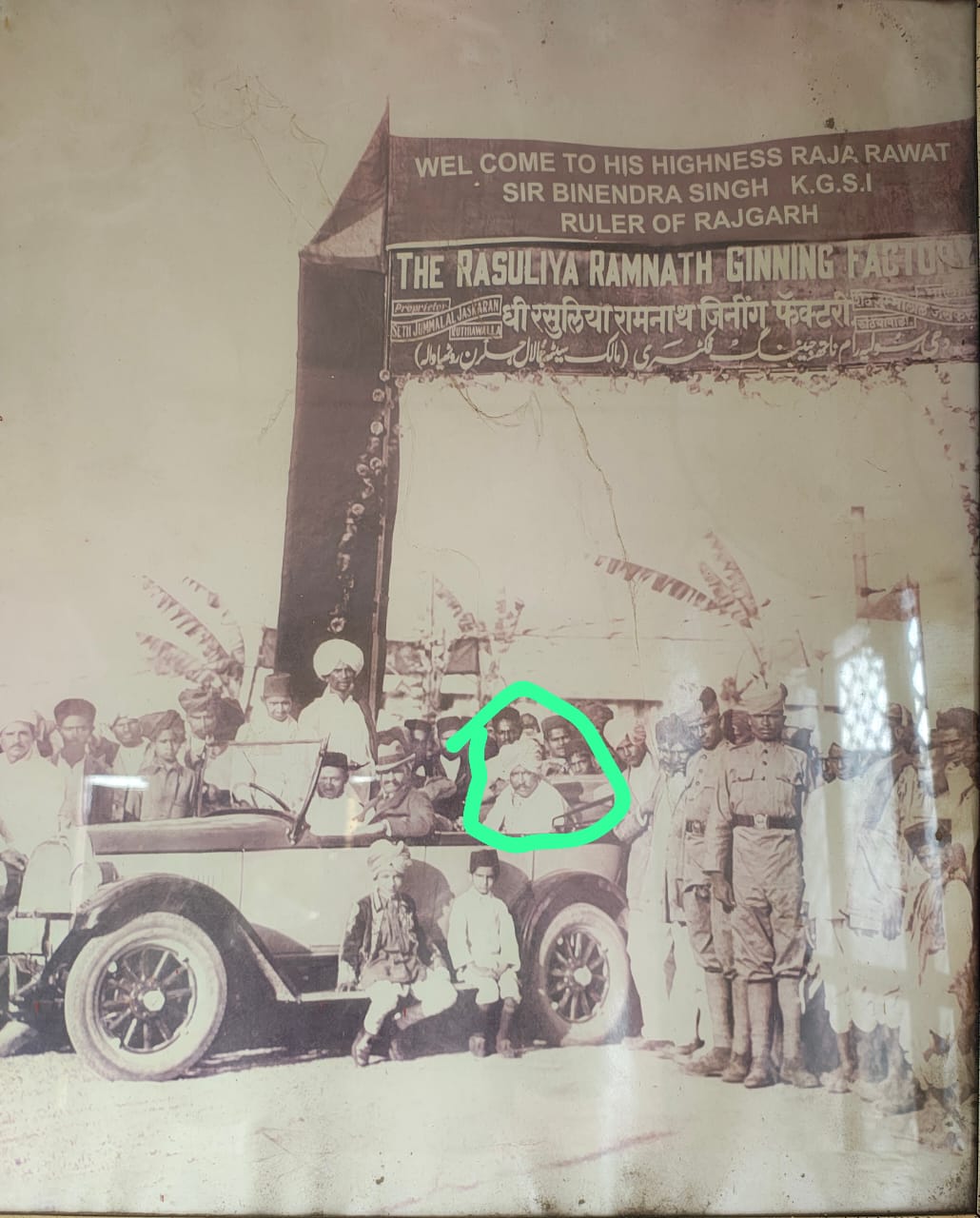 सेठ की पीढ़ी ने ब्रिटिश हुकूमत से उधार की वसूली के 109 साल बाद अब पोता सूद समेत वसूलने को तैयार posted by Vijay Singh Malviya  from Sehore