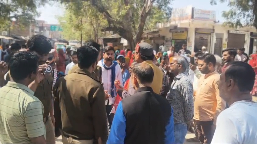 Additional News Image