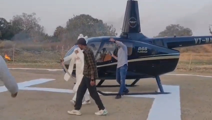 Additional News Image