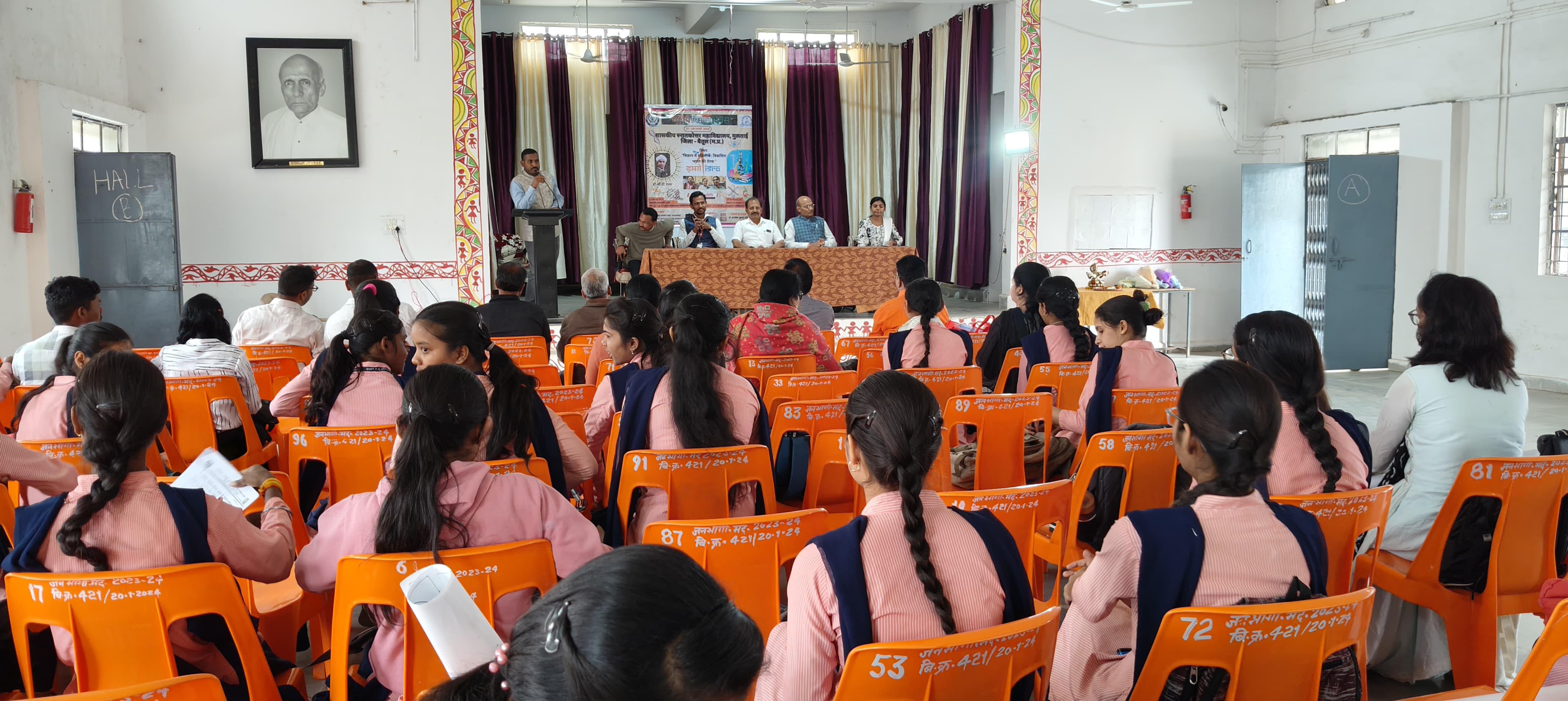 Additional News Image