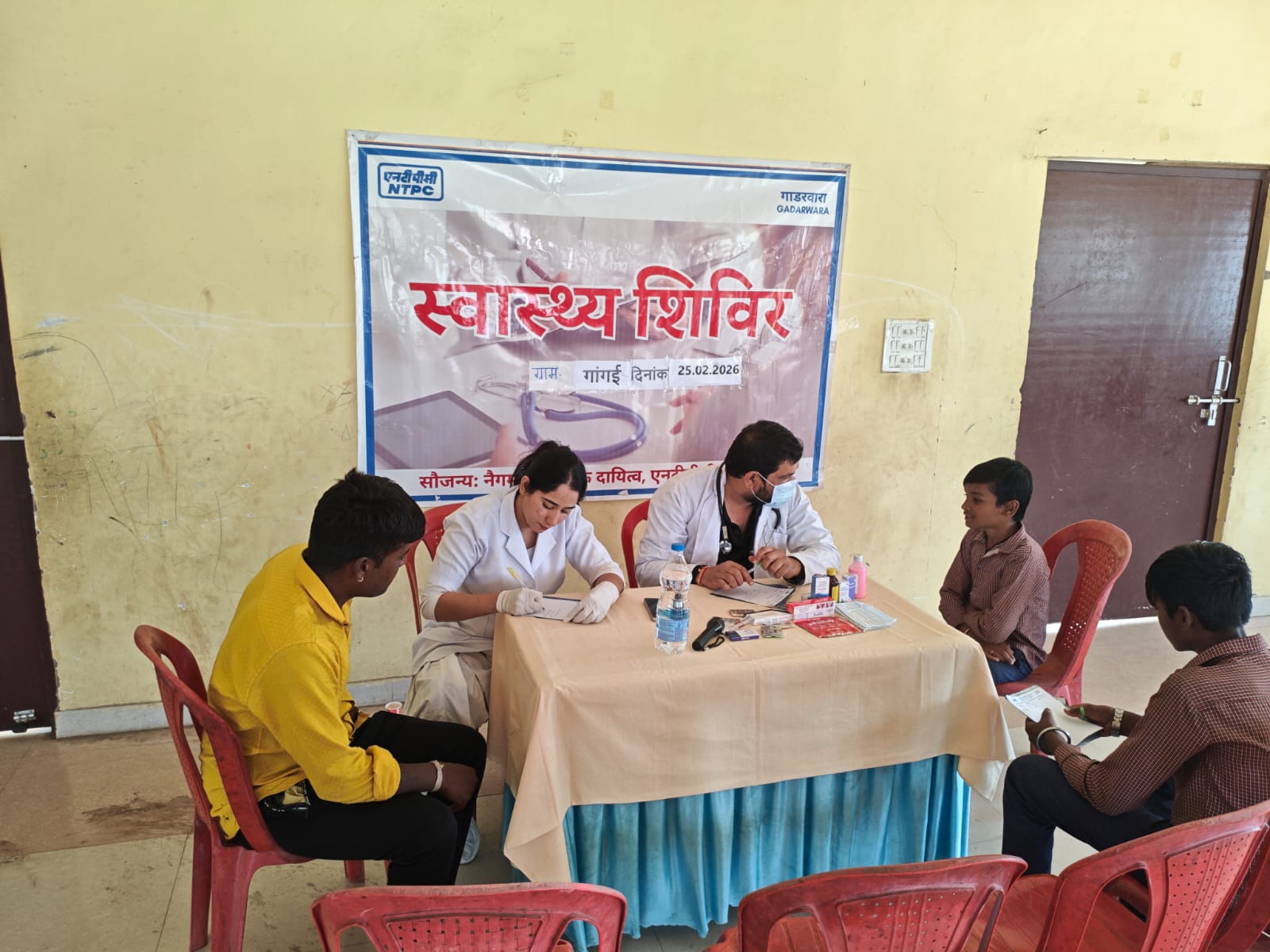 एनटीपीसी गाडरवारा के सीएसआर (Corporate Social Responsibility) के अंतर्गत जीवन ज्योति हॉस्पिटल के सहयोग से सभी सात परियोजना प्रभावित ग्रामों  posted by Shailendra Kumar Soni  from Gadarwara