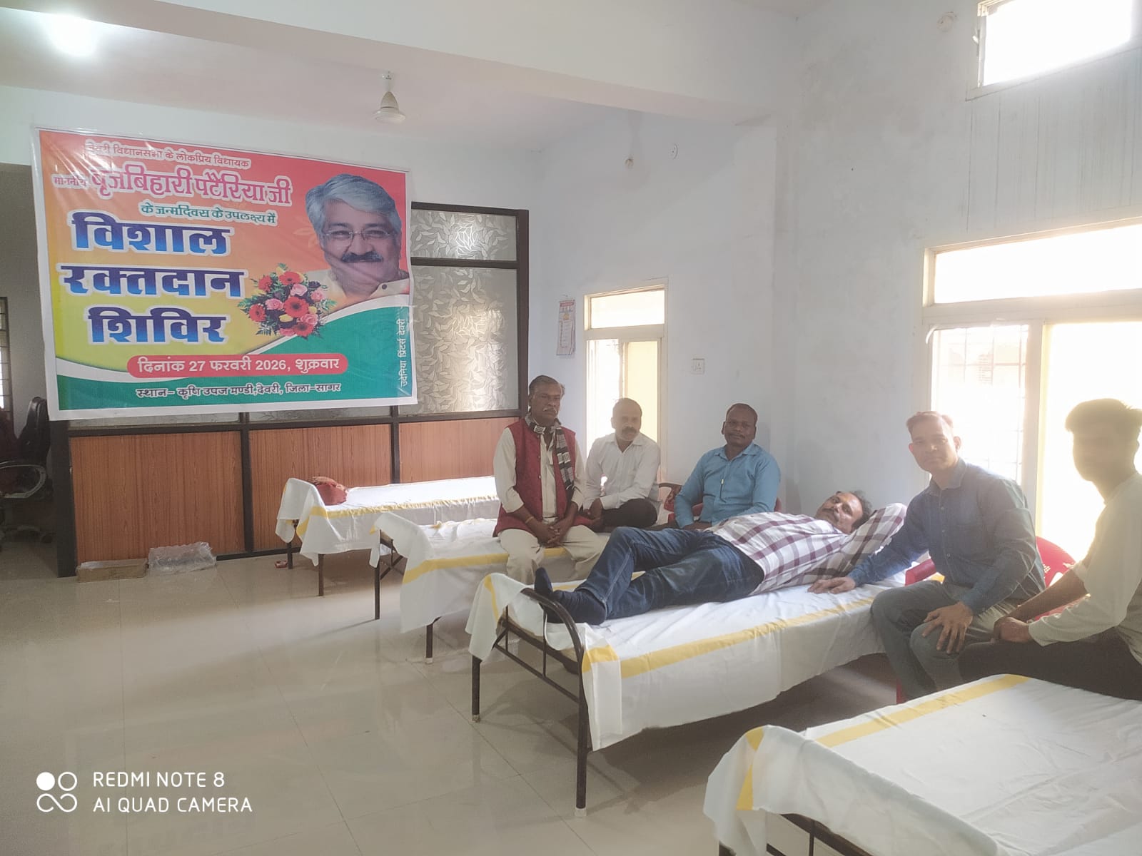 Additional News Image