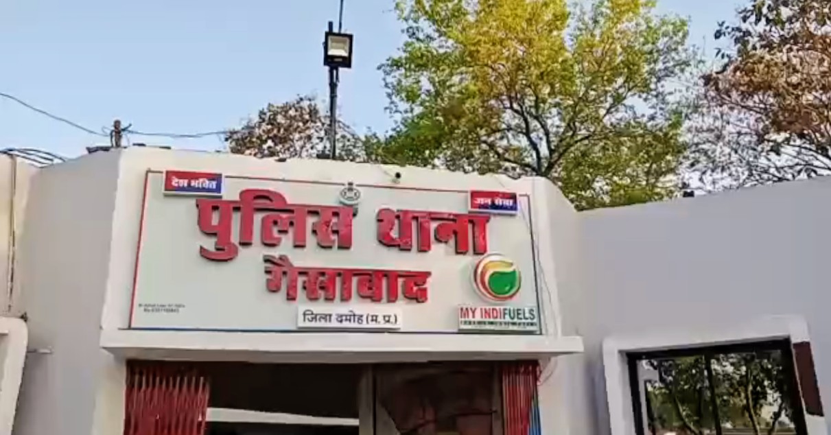 Additional News Image