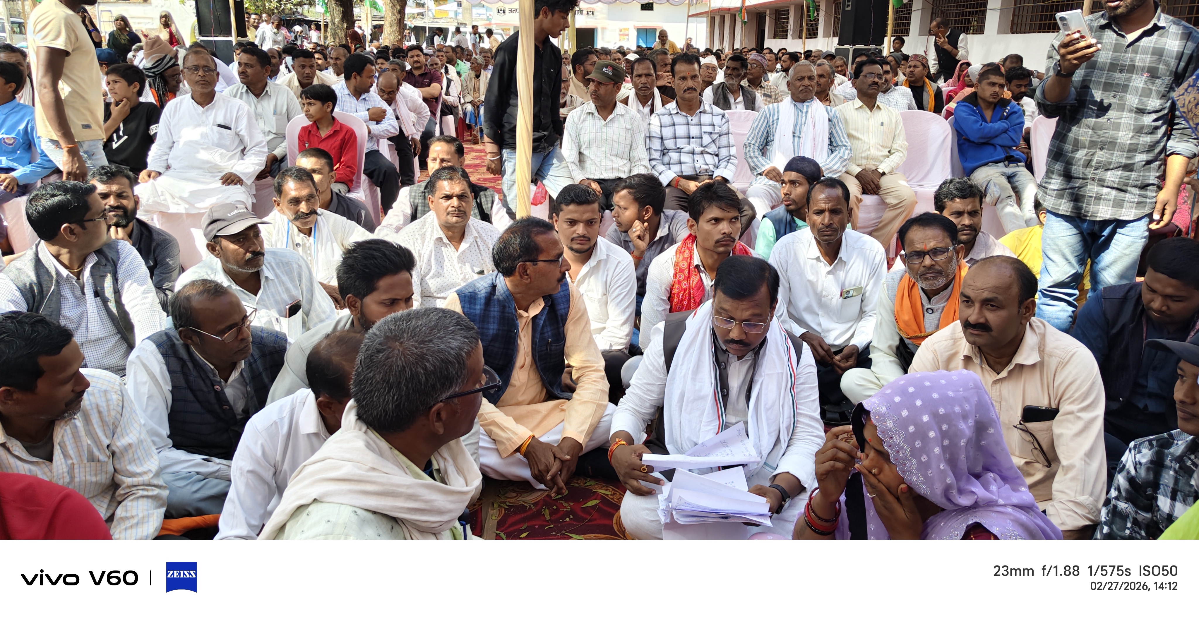 Additional News Image