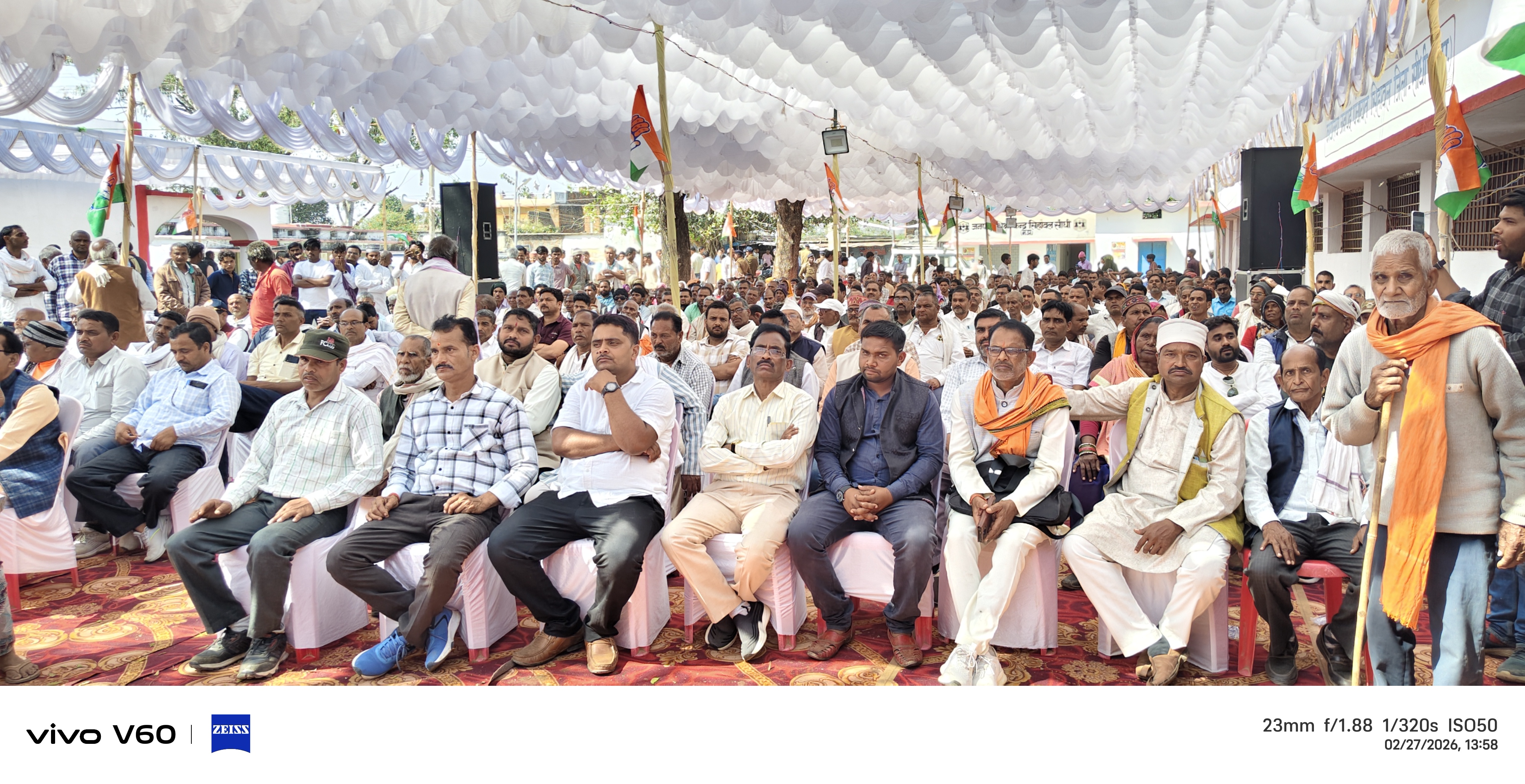 Additional News Image