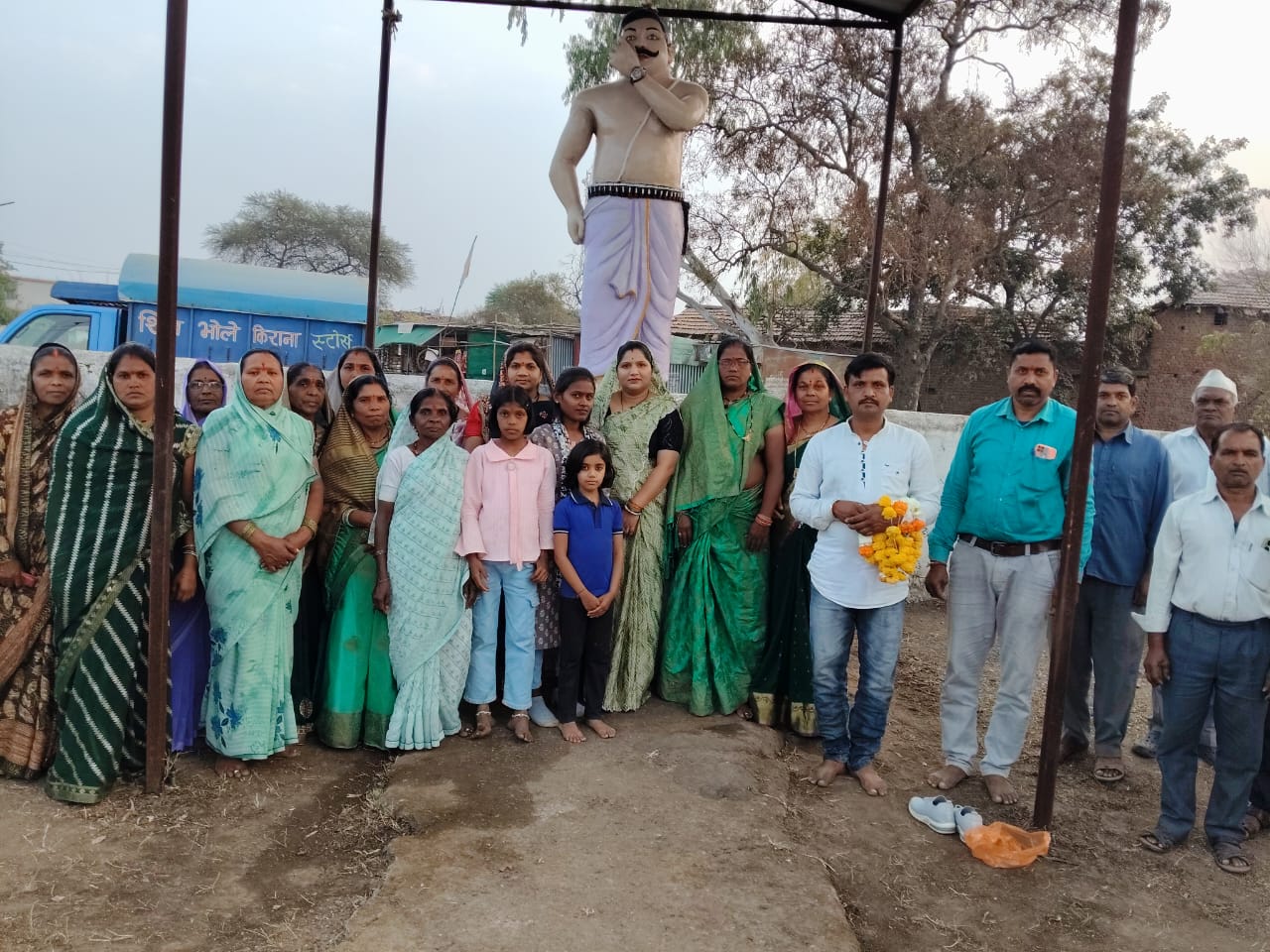 Additional News Image