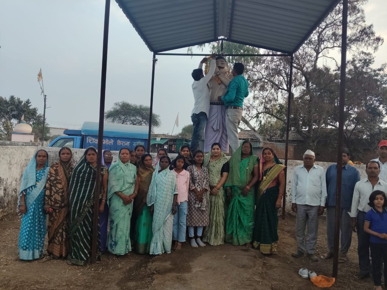 Additional News Image