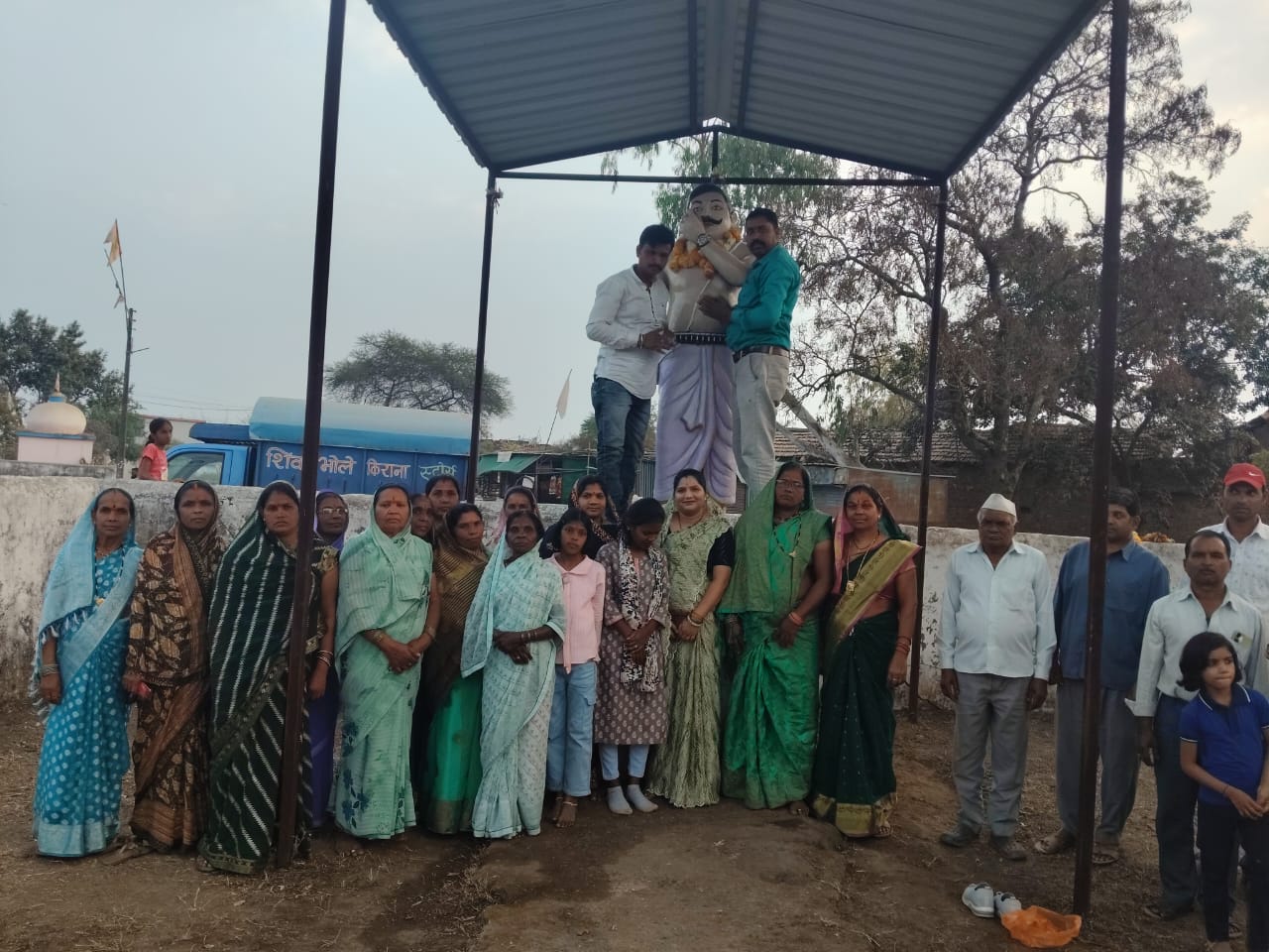 Additional News Image