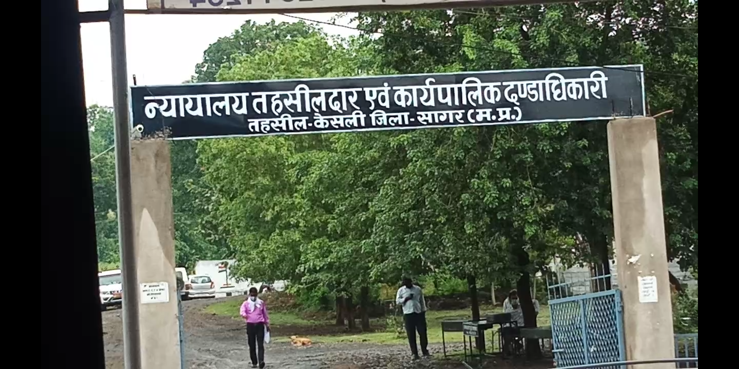 गेहूं के समर्थन मूल्य में वृद्धि की मांग: किसानों ने मुख्यमंत्री के नाम एसडीएम को सौंपा ज्ञापन posted by Manish Kumar Chaubey from Sagar