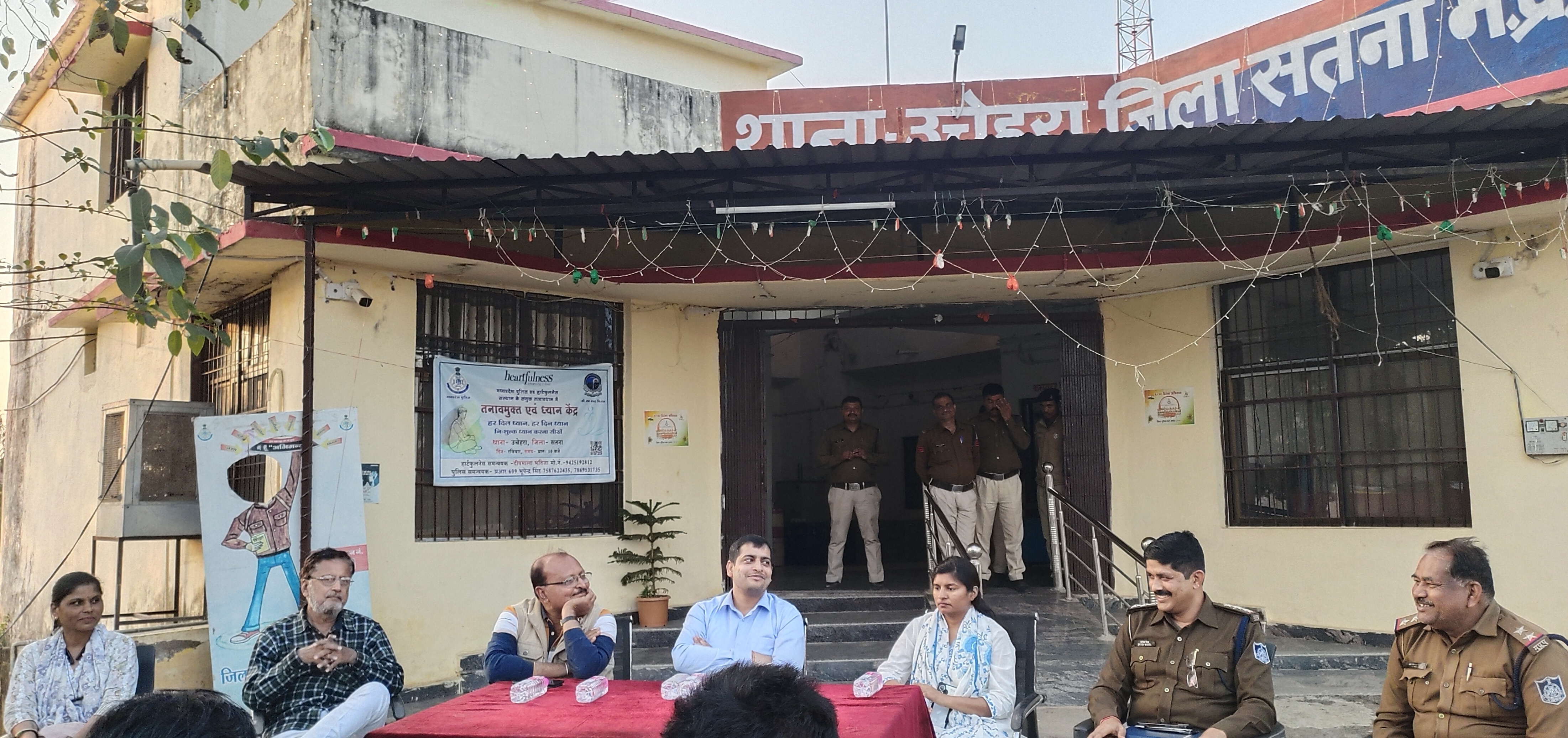 शांति समिति की बैठक posted by Kailash Tamarkar  from Unchahara