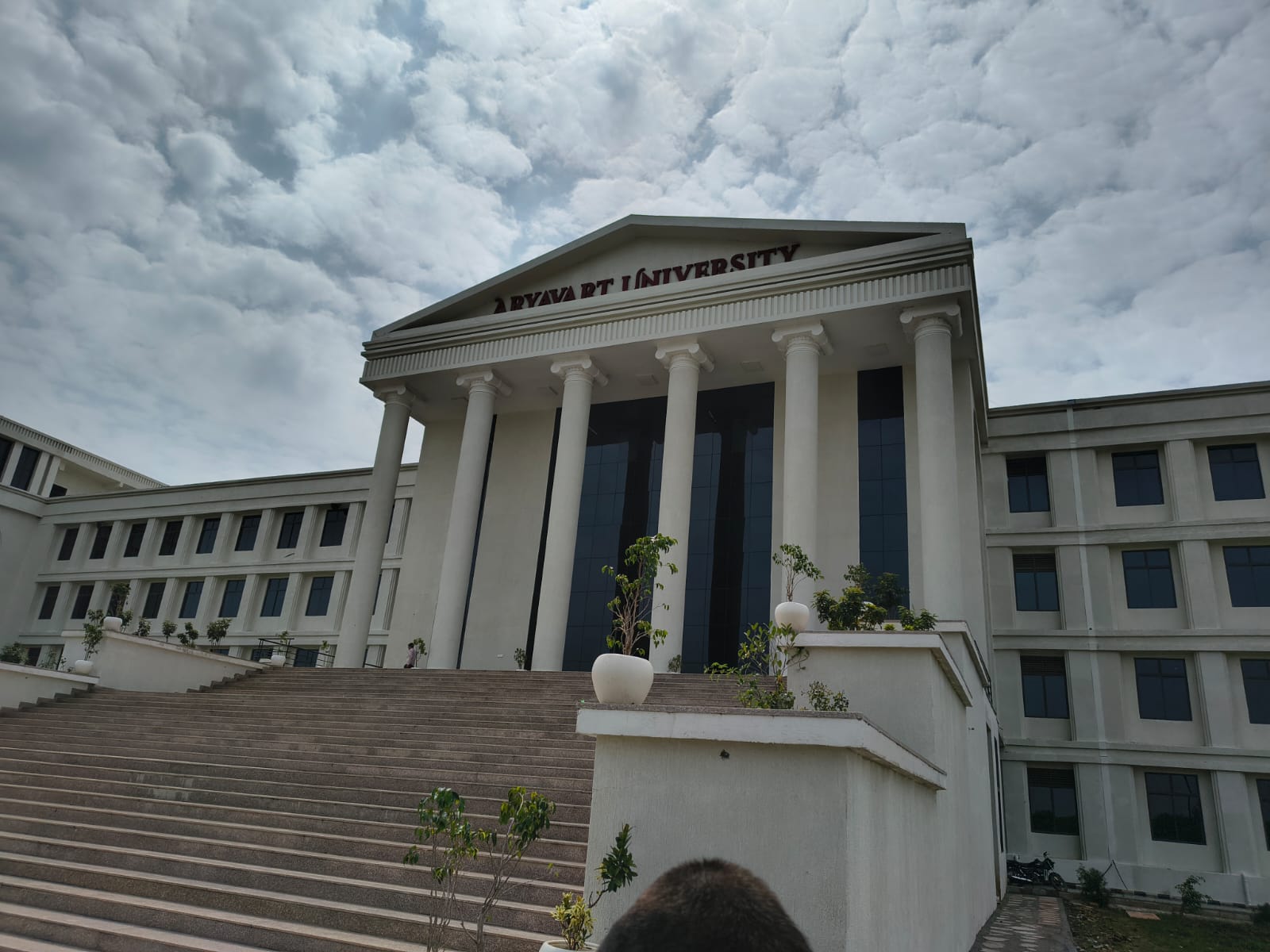 आर्यावर्त यूनिवर्सिटी की मान्यता पर संकट, स्कूल दिखाकर मान्यता लेने की शिकायत, कलेक्टर ने बिठाई जांच  posted by Baseem Uddin from Sehore